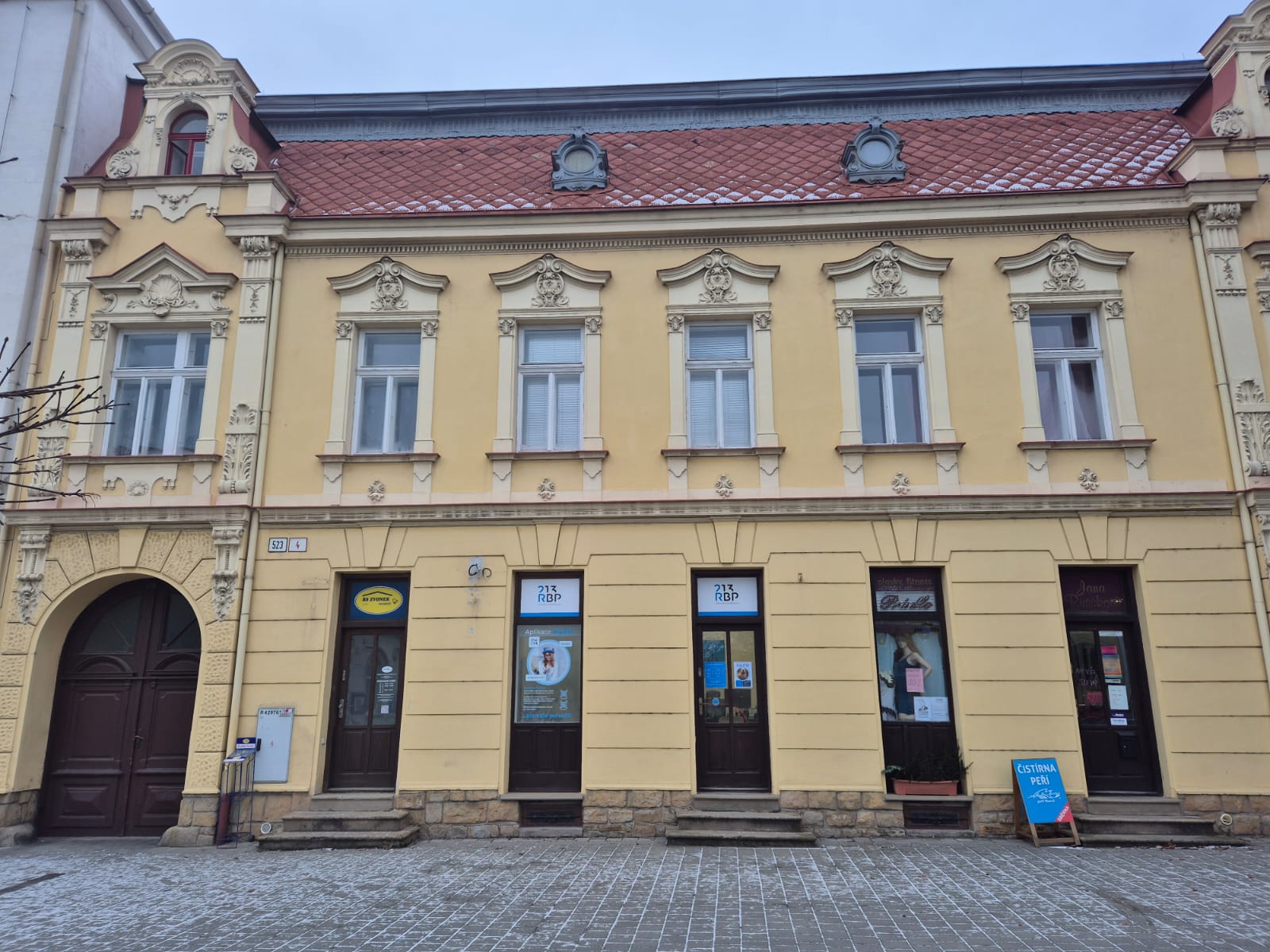 RBP, zdravotní pojišťovna