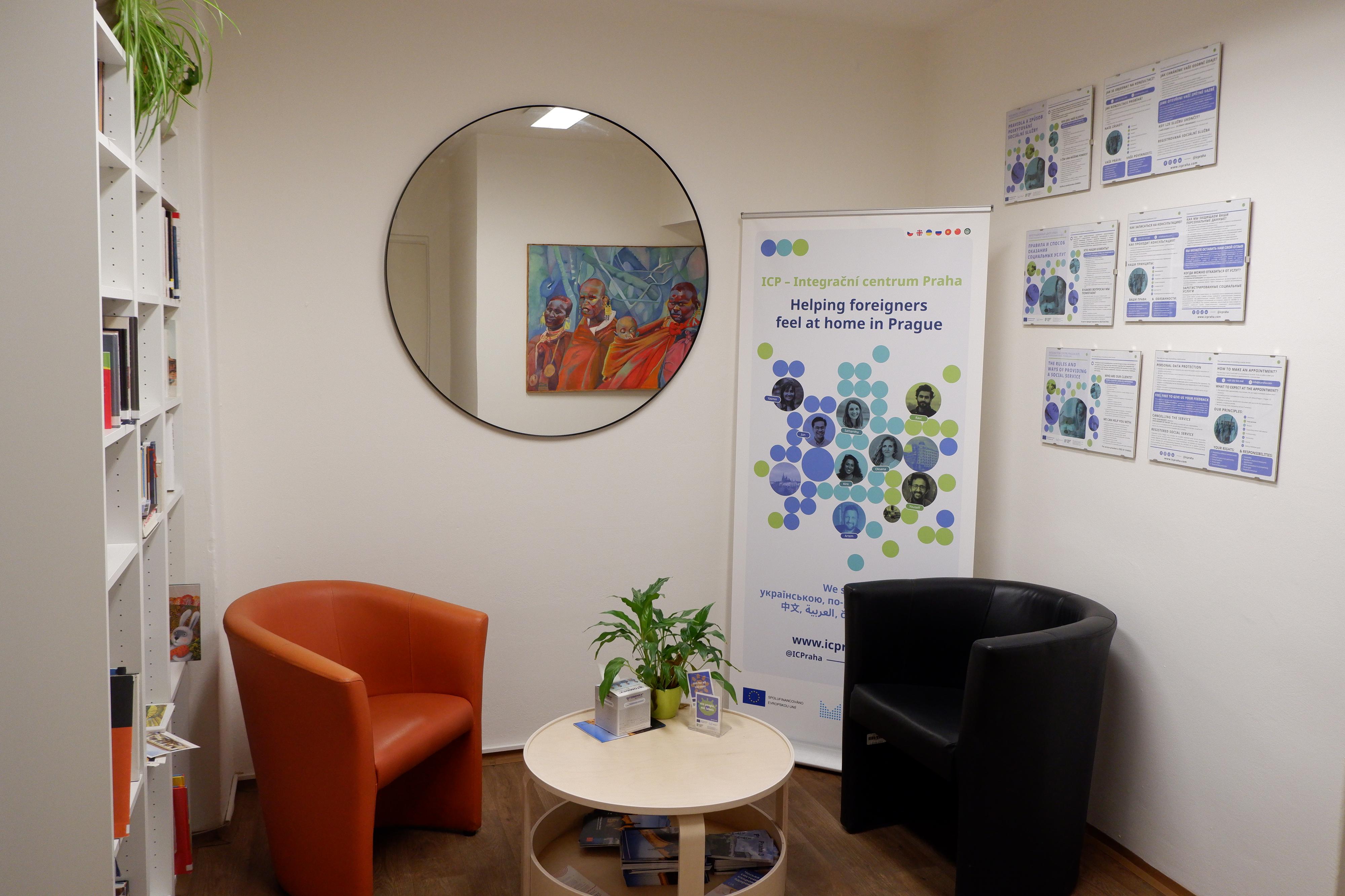 ICP - Integrační centrum Praha 1 foto 3