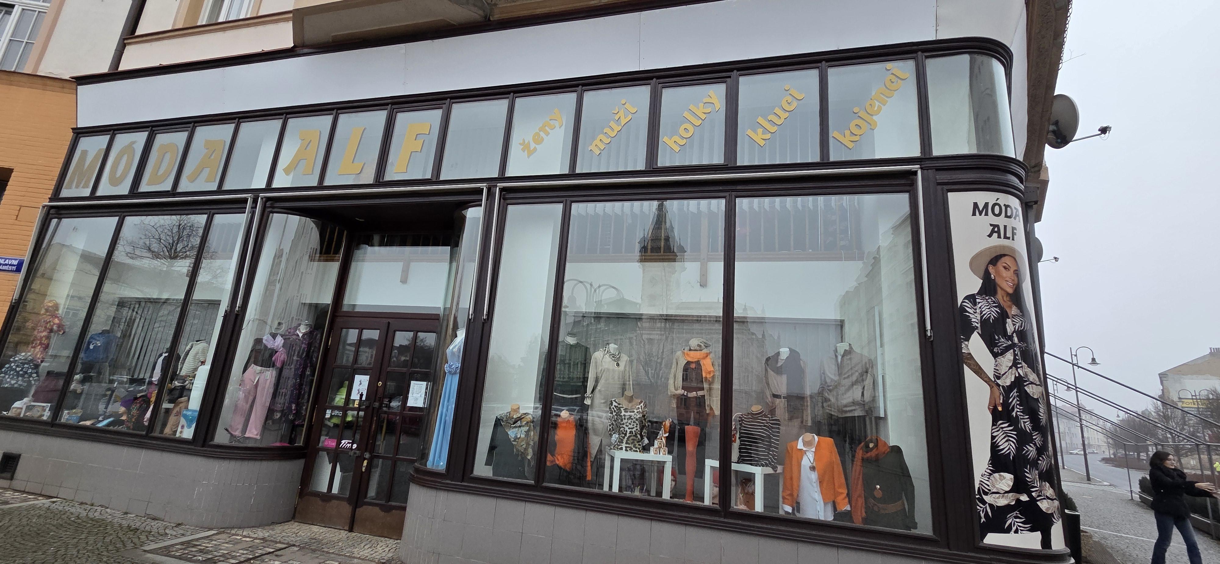 Dětské zboží ALF foto 3