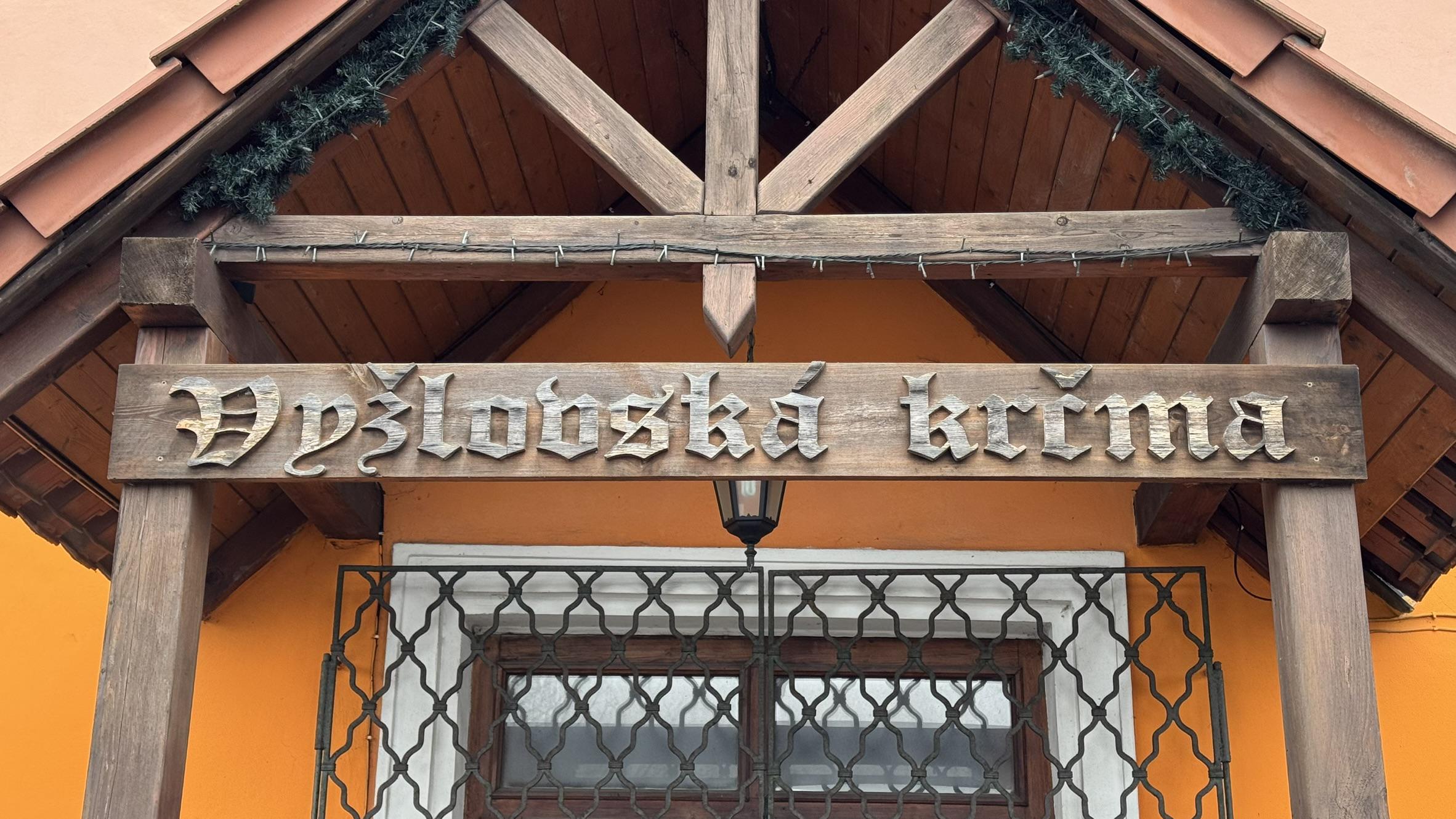 Restaurace Vyžlovka foto 5