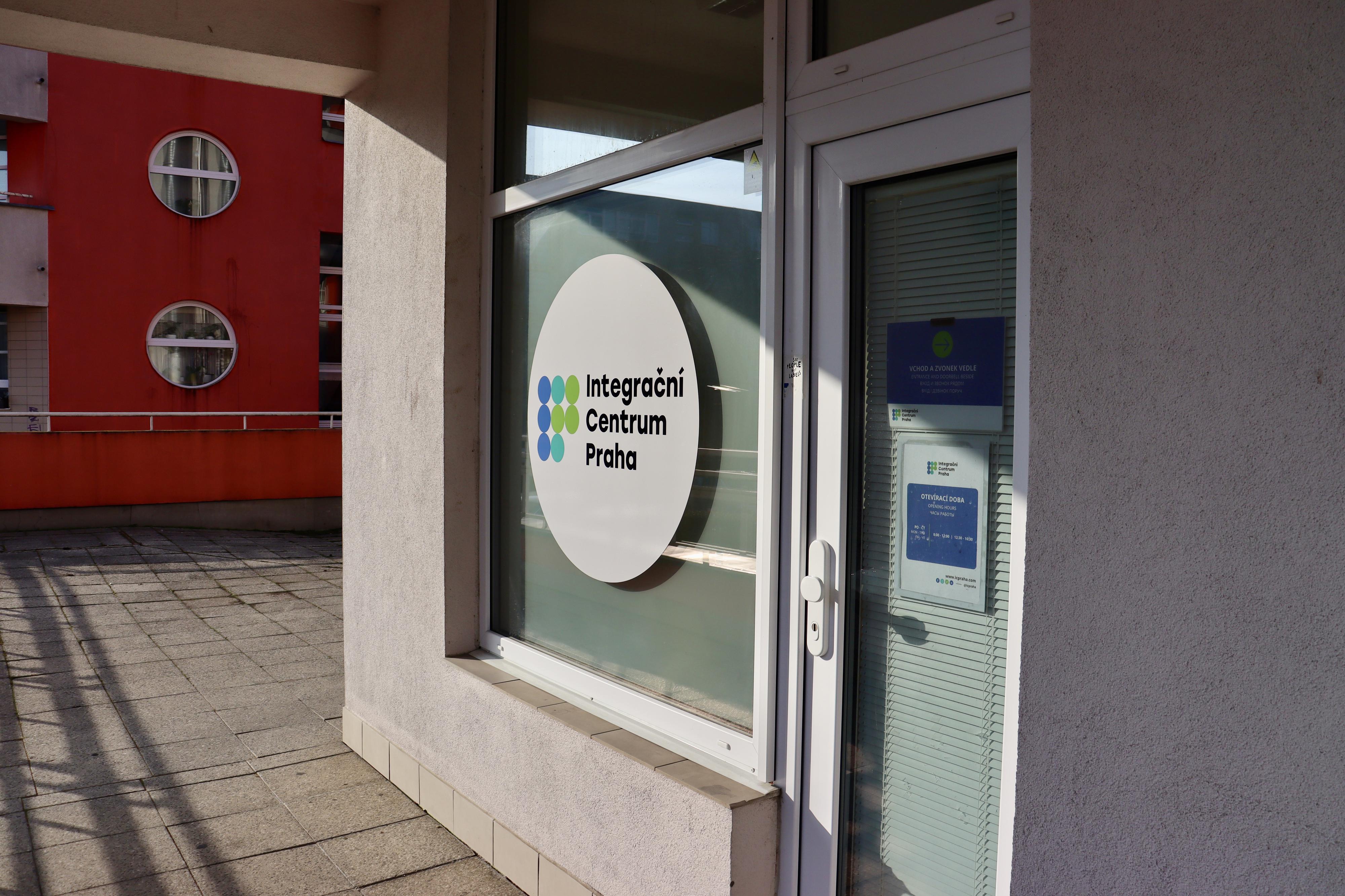 ICP - Integrační centrum Praha 14 foto 2
