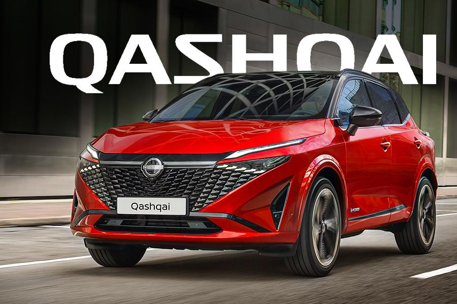 QASHQAI SMART EDITION od 699.990 kč ‼️