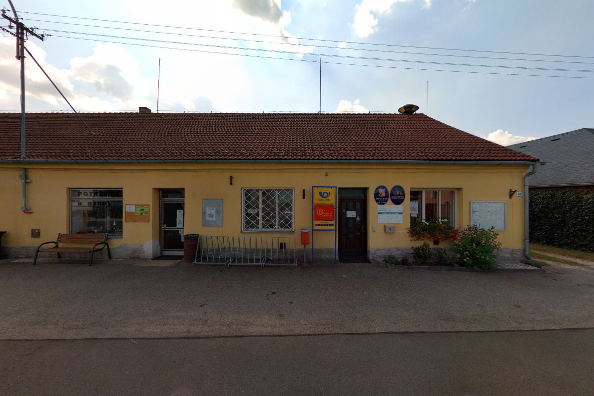 Dvory nad Lužnicí - obecní úřad foto 2