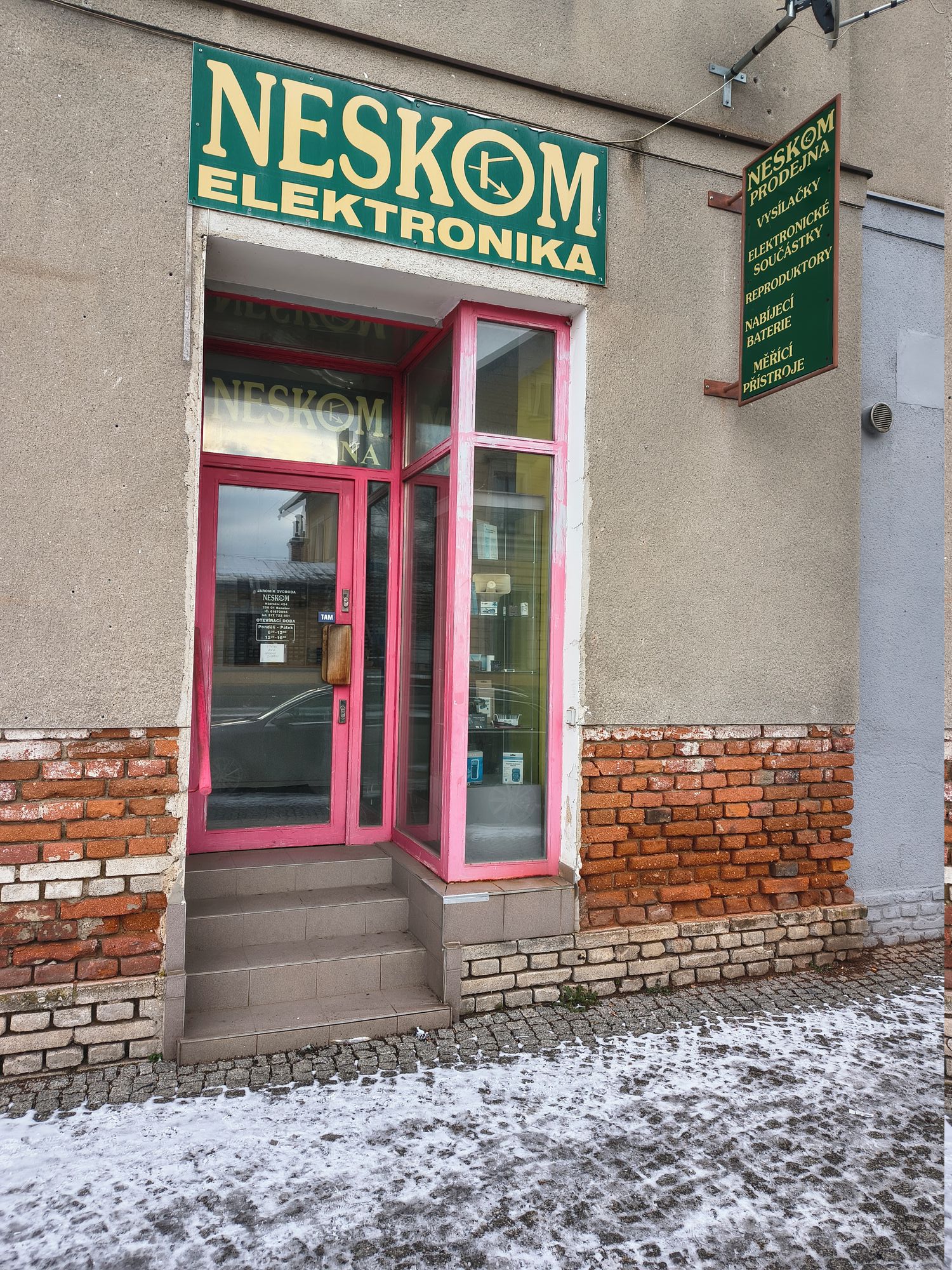 NESKOM Elektronika foto 2