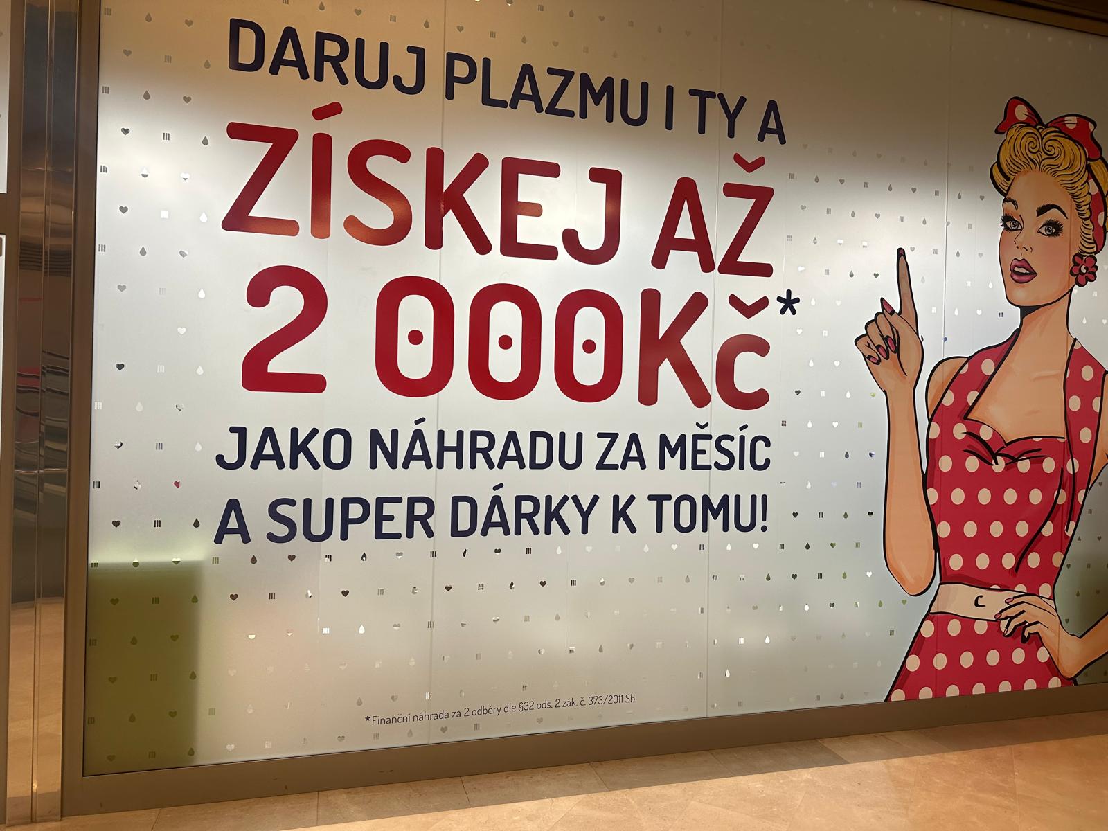 PLASMA PLACE foto 4