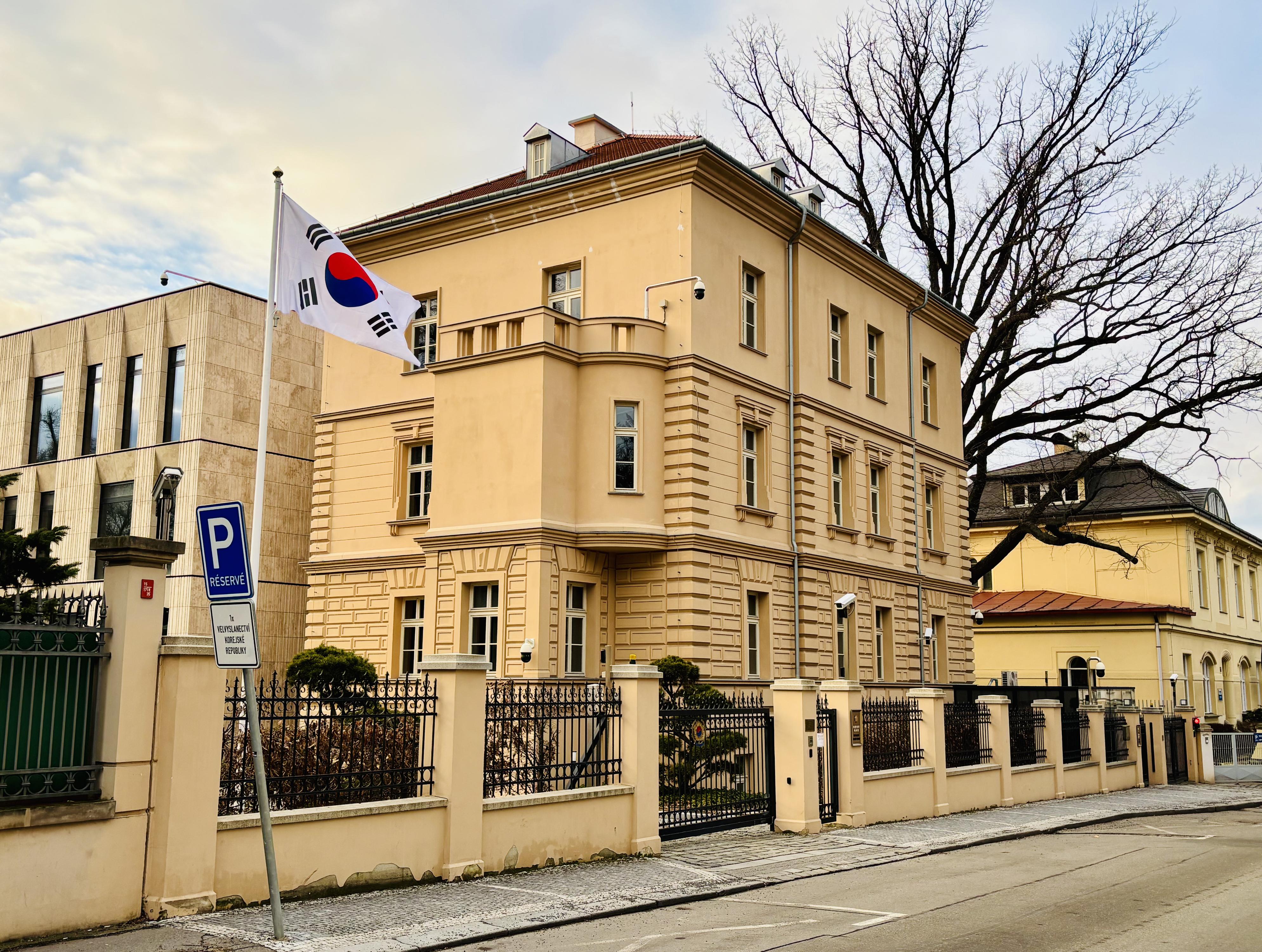 Korejská republika - Velvyslanectví Korejské republiky foto 6