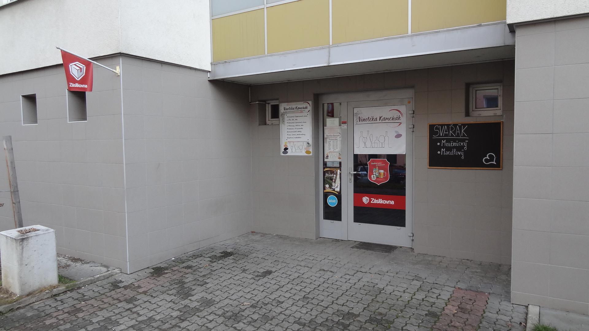 Vinotéka Kameňák foto 6