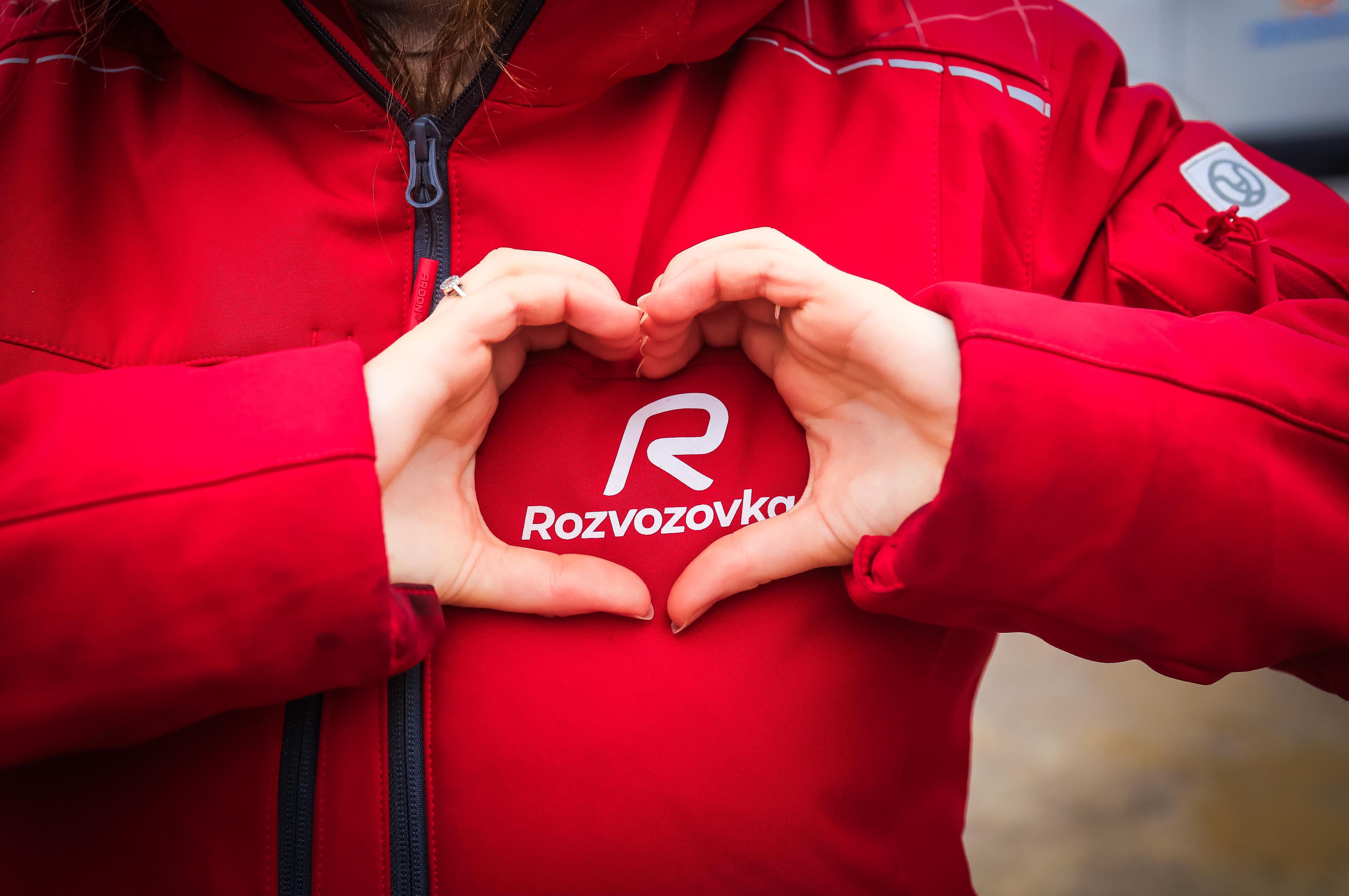 Rozvozovka - rozvážková služba