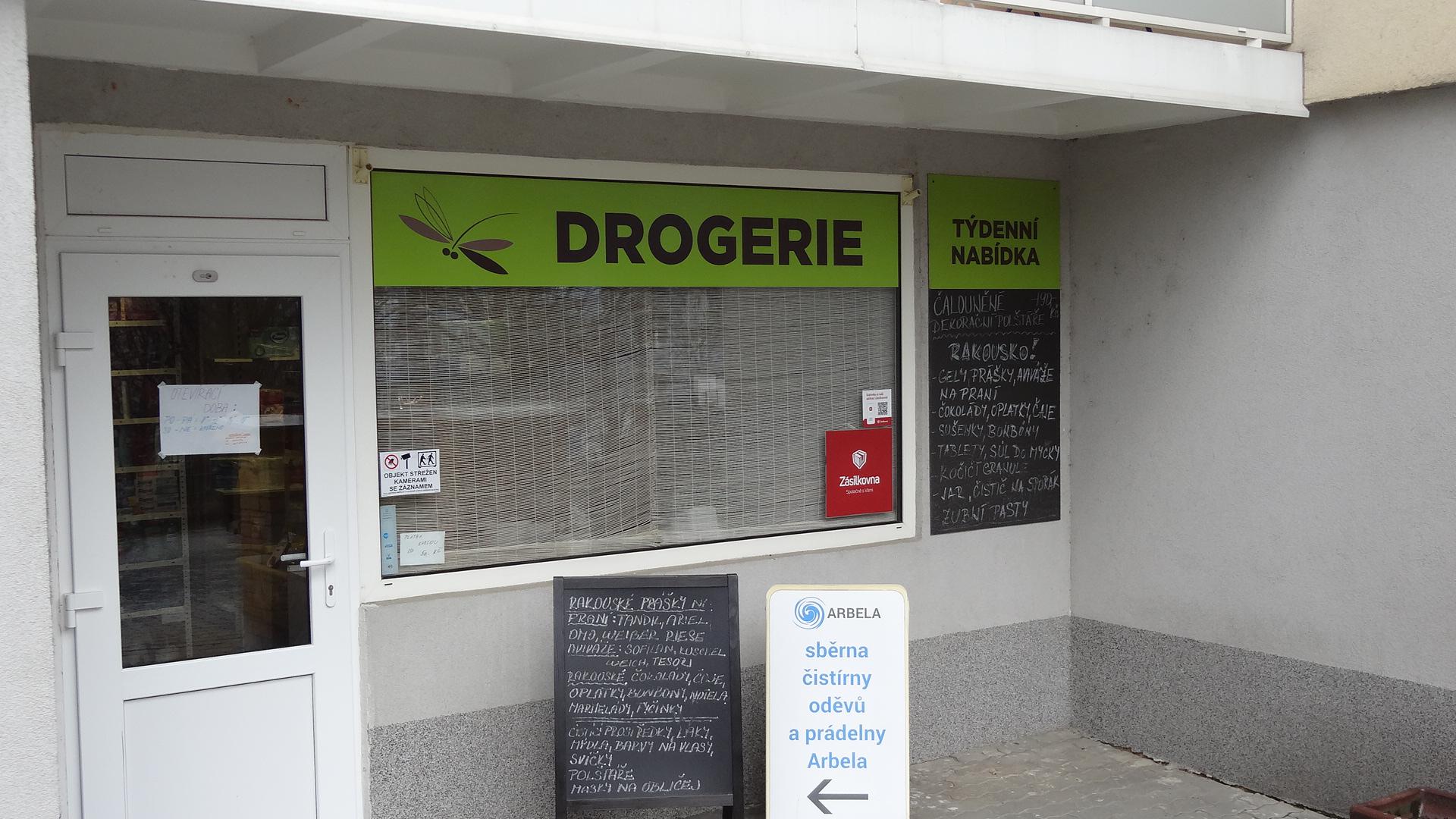 Drogerie Vážka foto 4