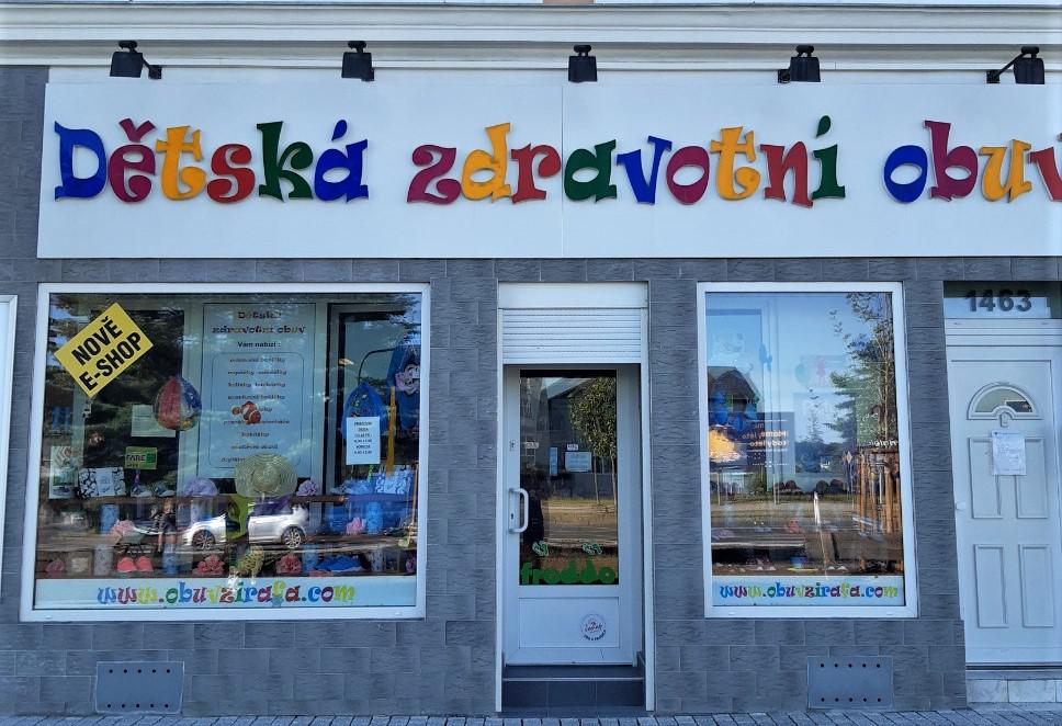 Obuvzirafa.com foto 5