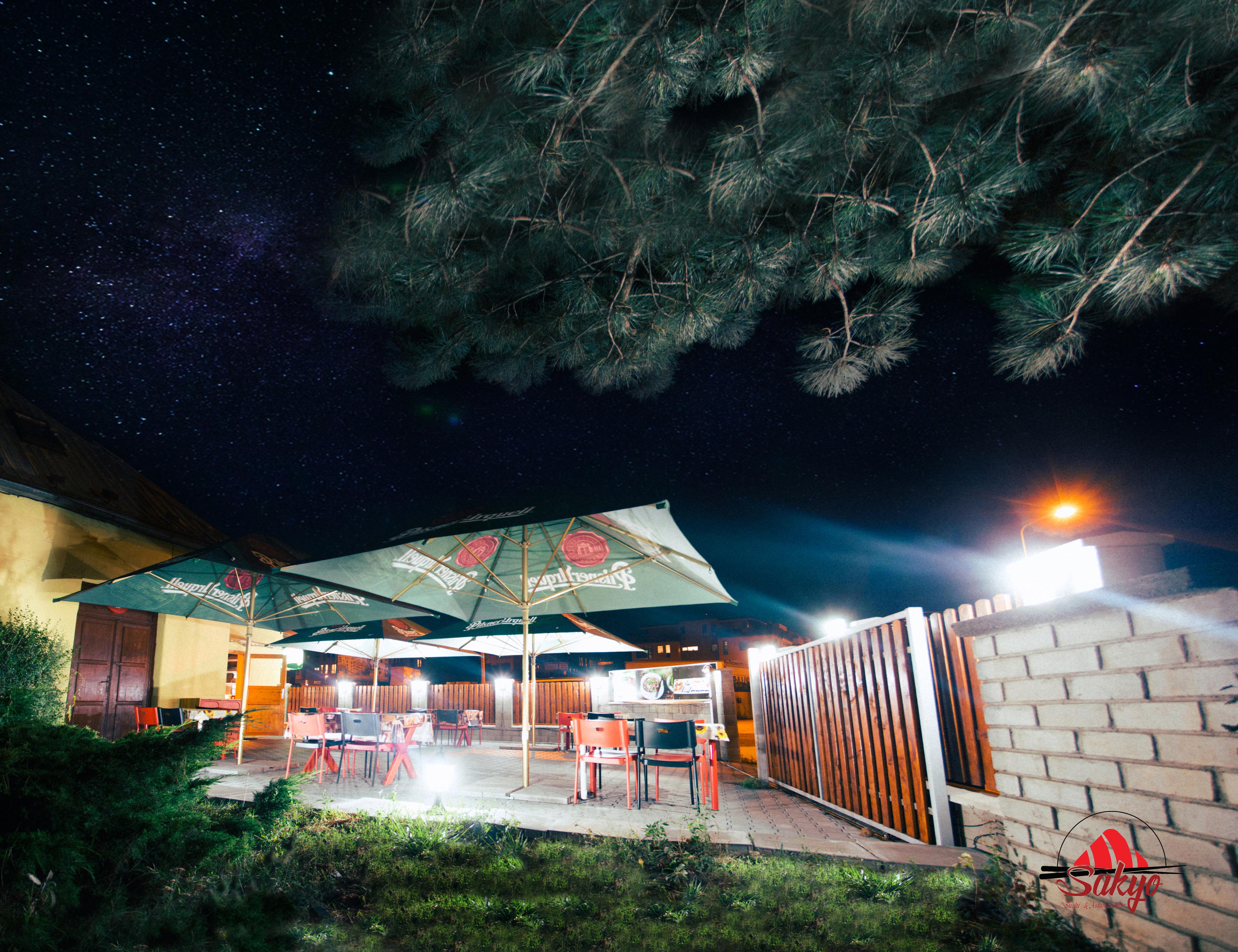 Sakyo Sushi & Asian Cuisine foto 2