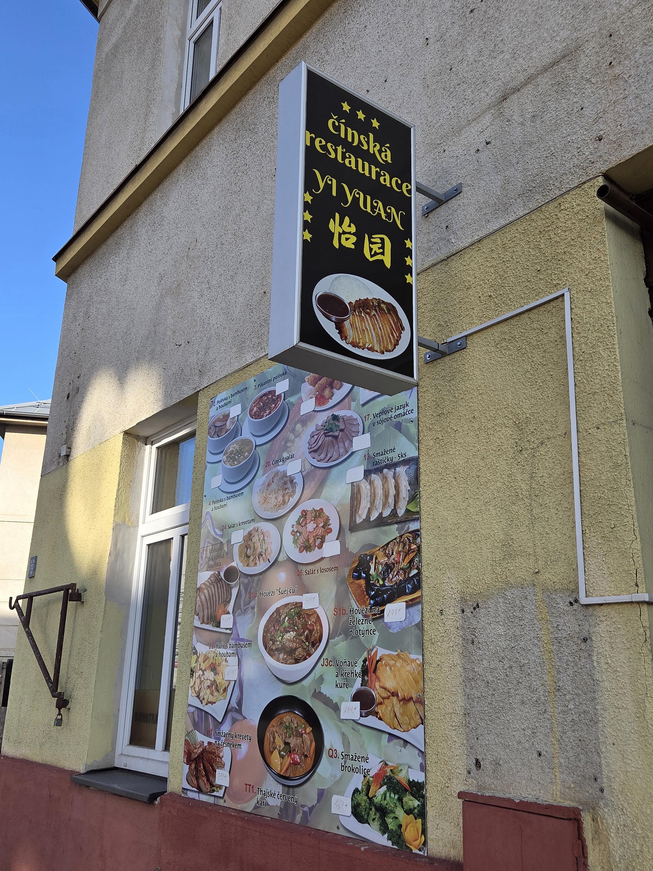 Čínská restaurace Yi Yuan foto 4