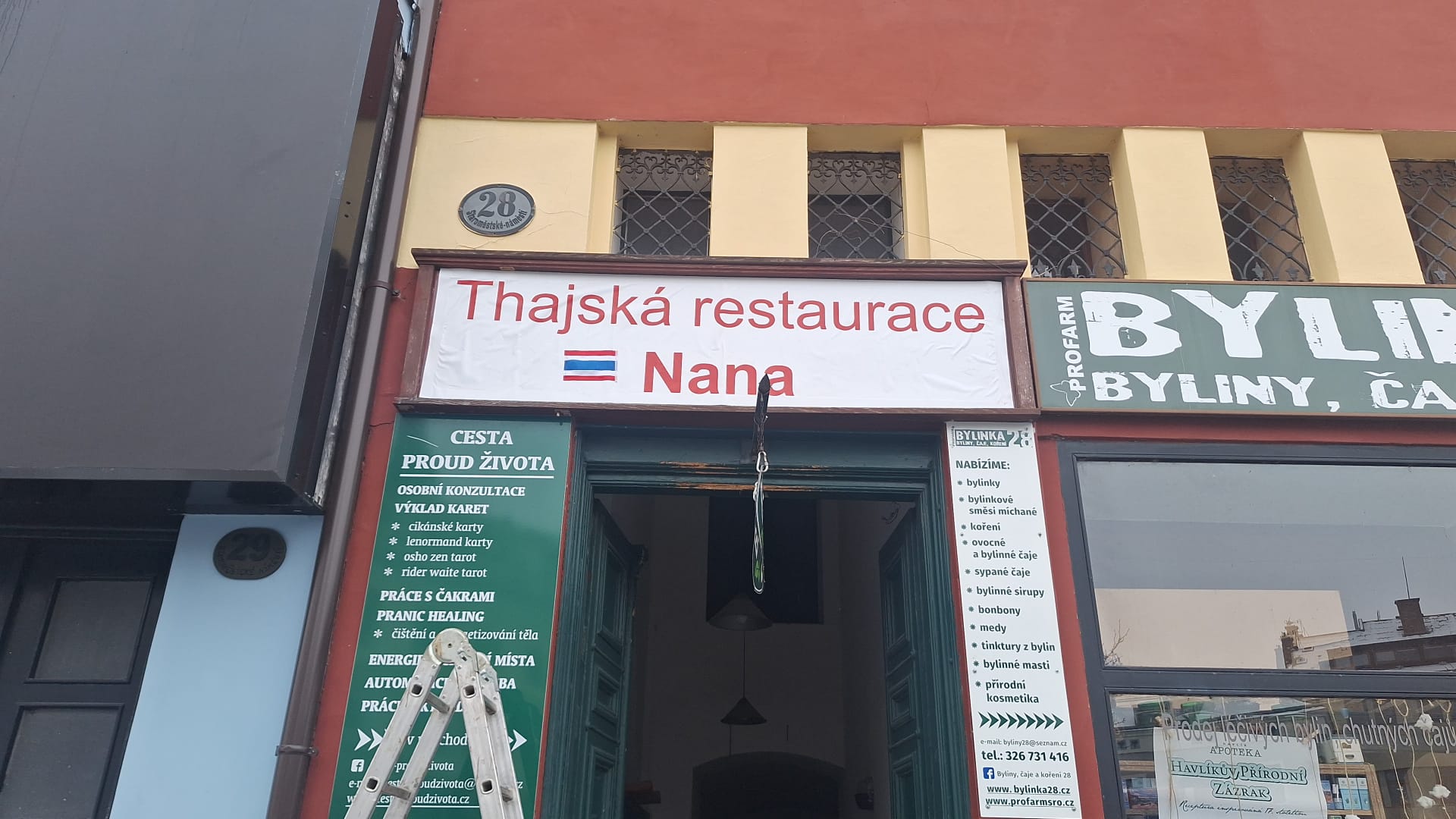 Thajská restaurace NANA foto 2