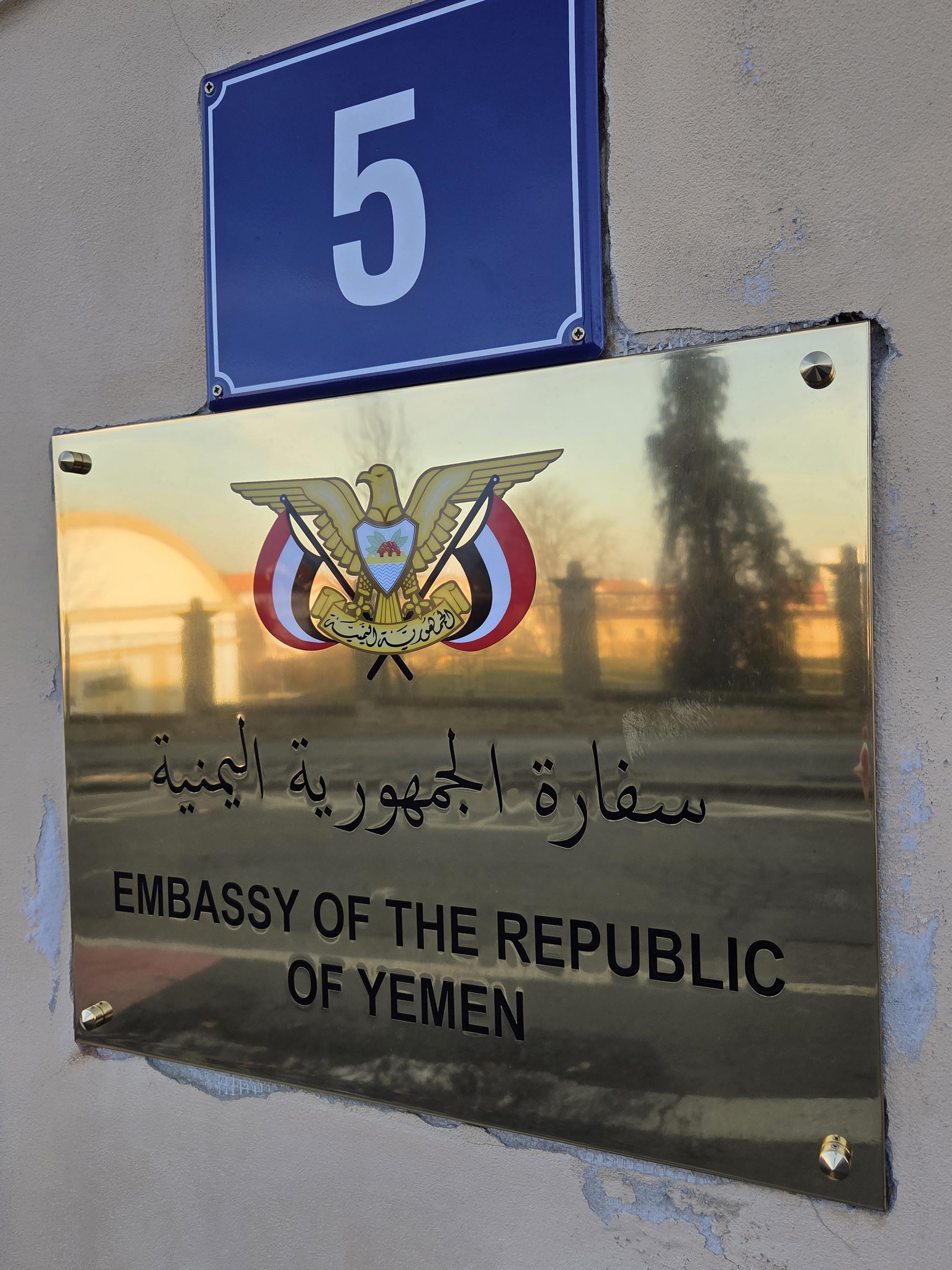 Jemen - Velvyslanectví Jemenské republiky foto 5