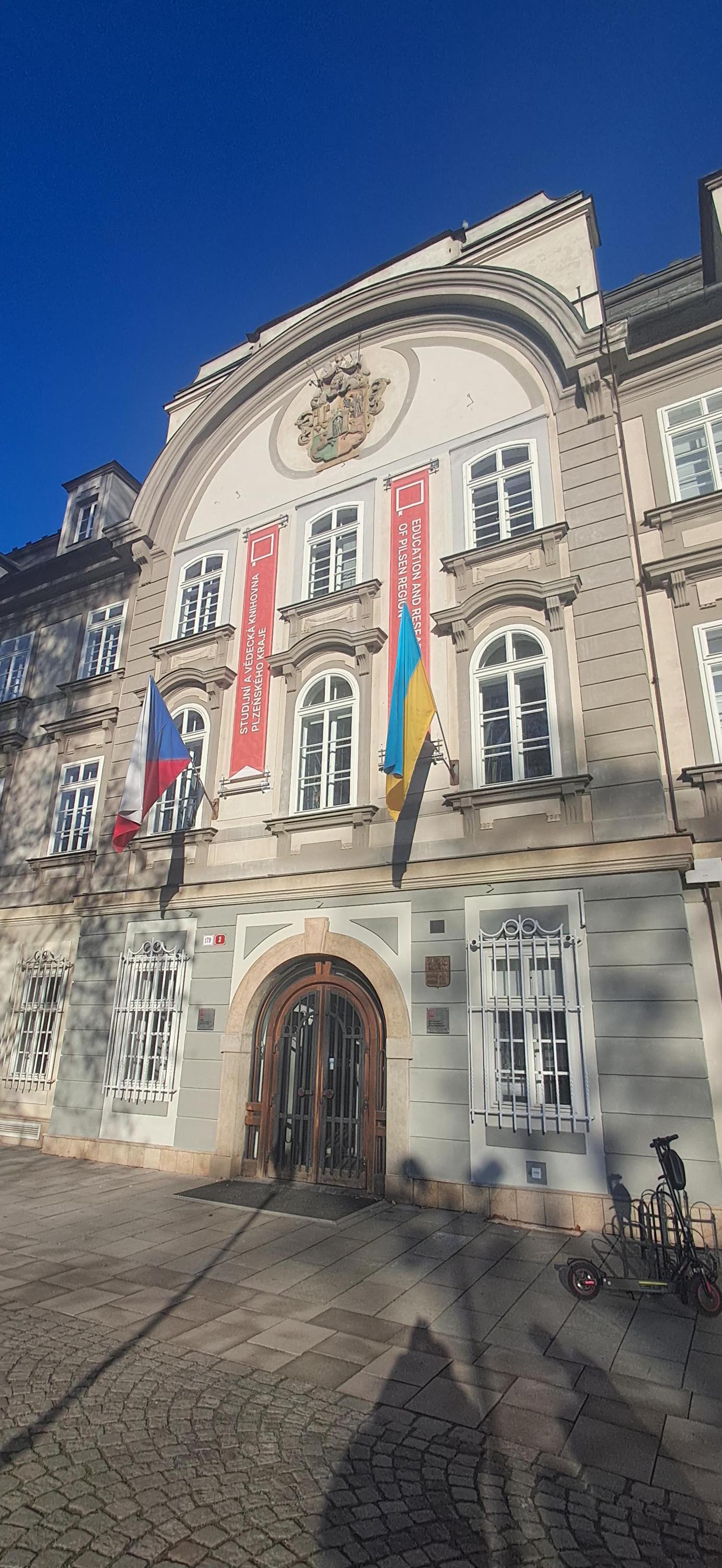 Studijní a vědecká knihovna Plzeňského kraje foto 2