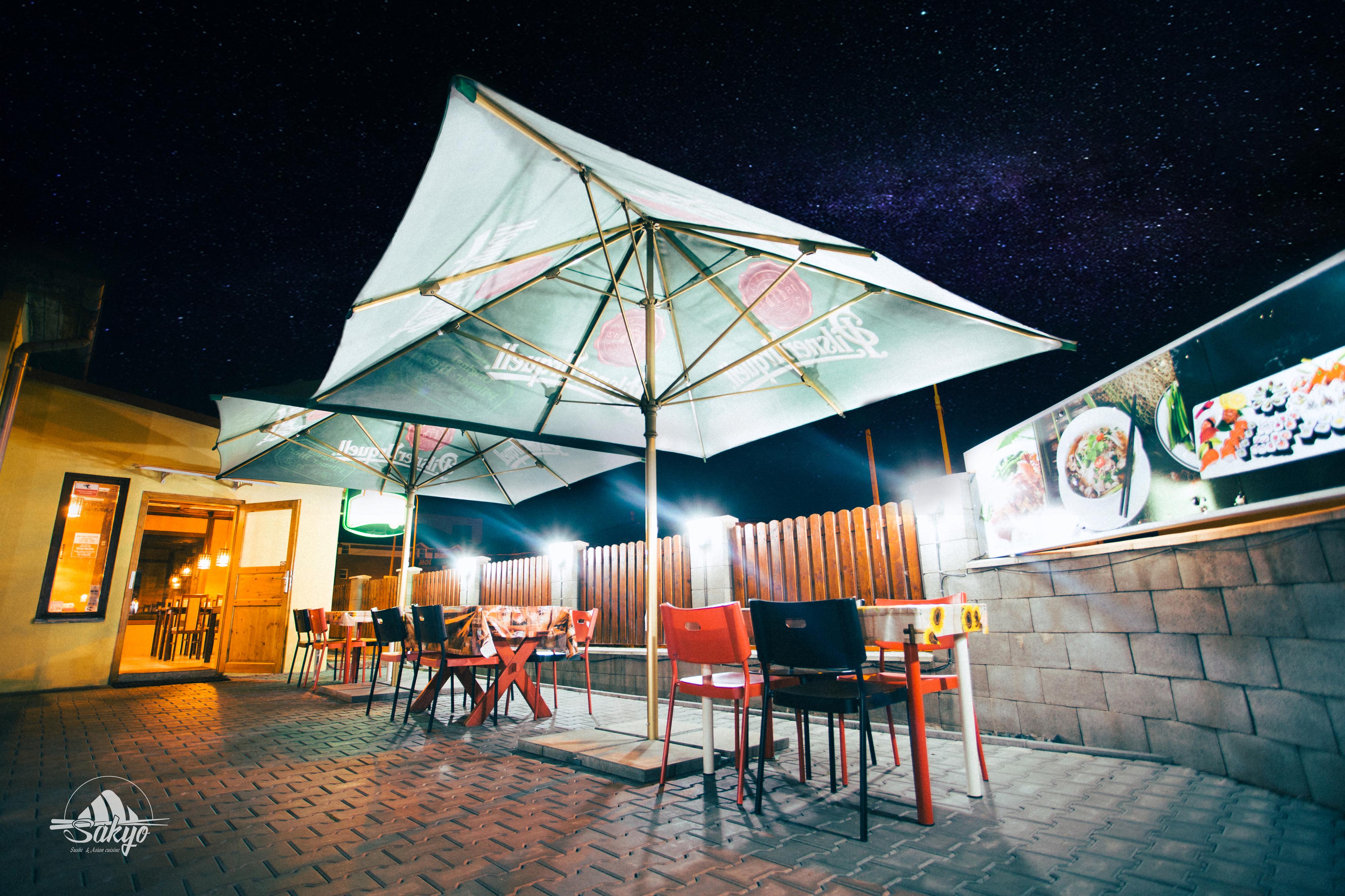 Sakyo Sushi & Asian Cuisine foto 3