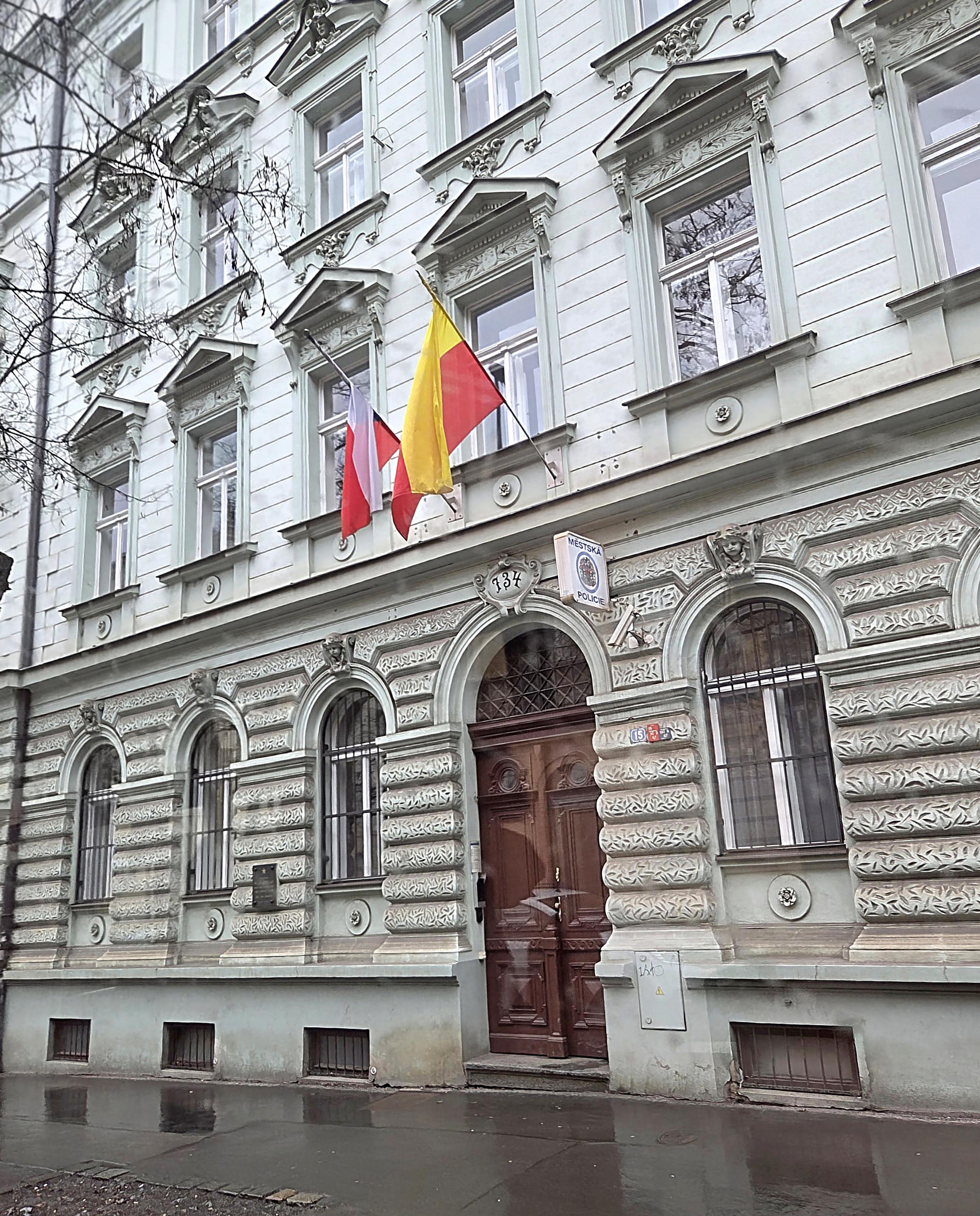 Městská policie Praha 2 - obvodní ředitelství foto 3