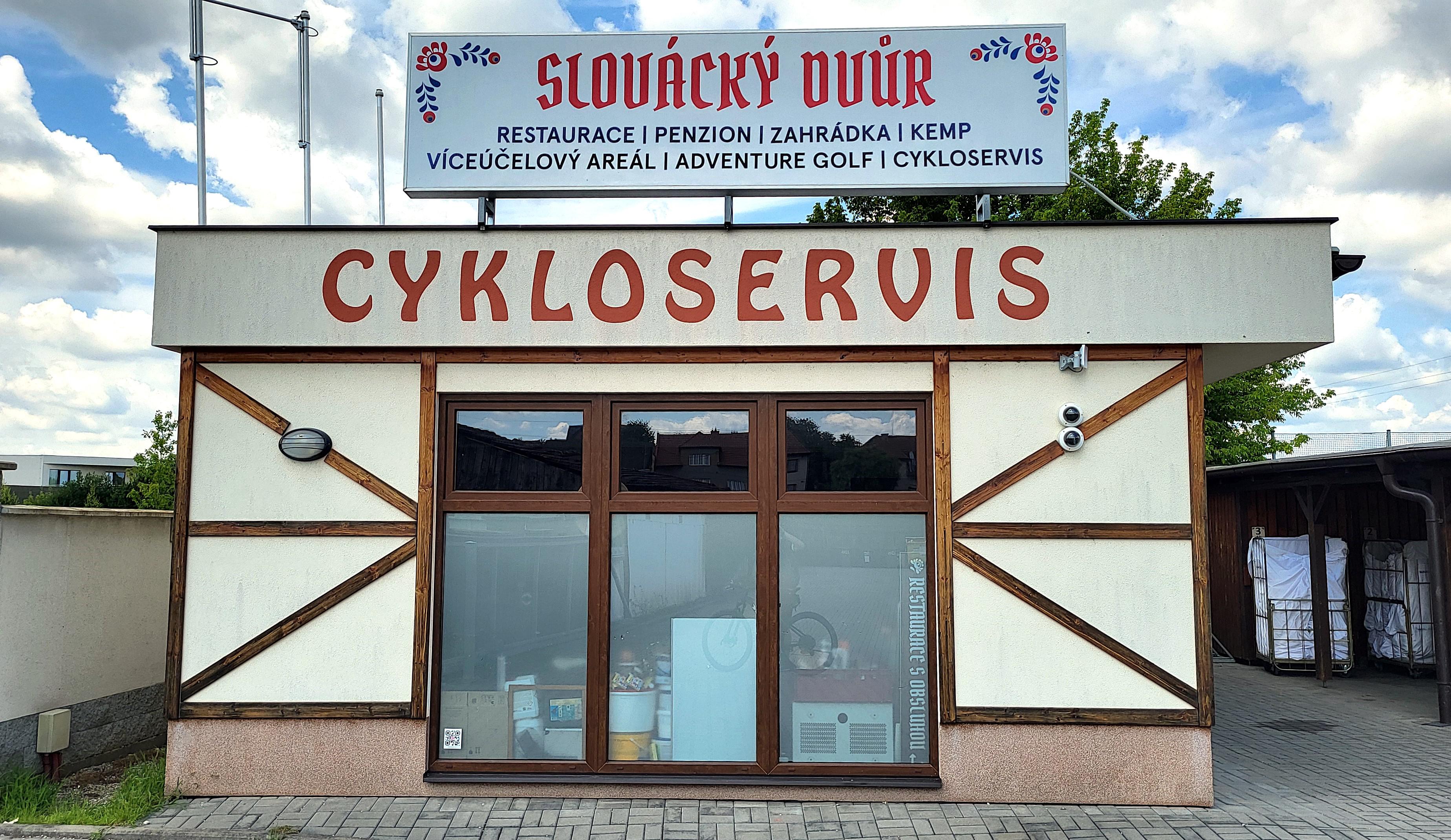 Cykloservis a půjčovna kol Slovácký dvůr foto 3