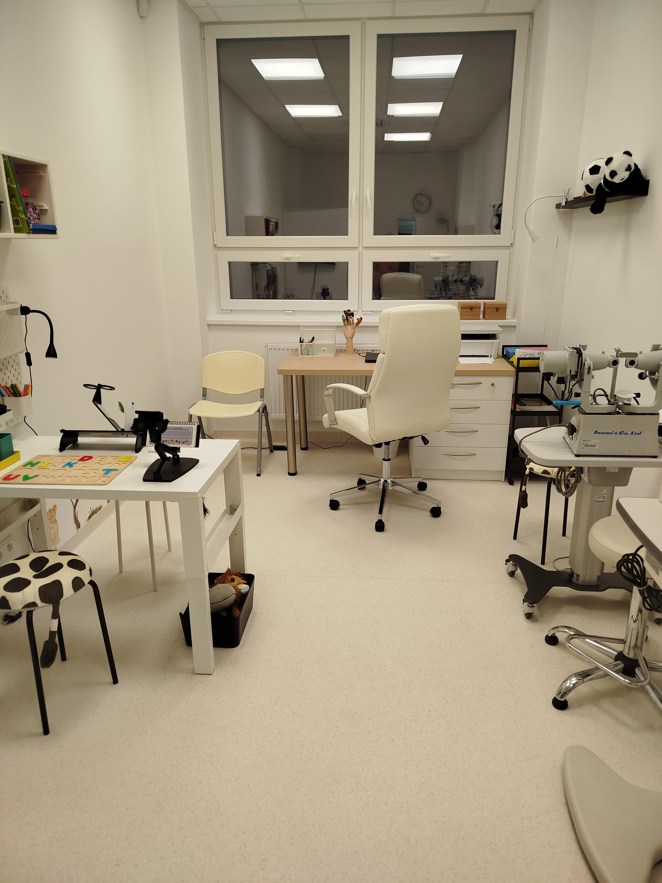 MUDr. Jarmila Šneidrová s.r.o. foto 2