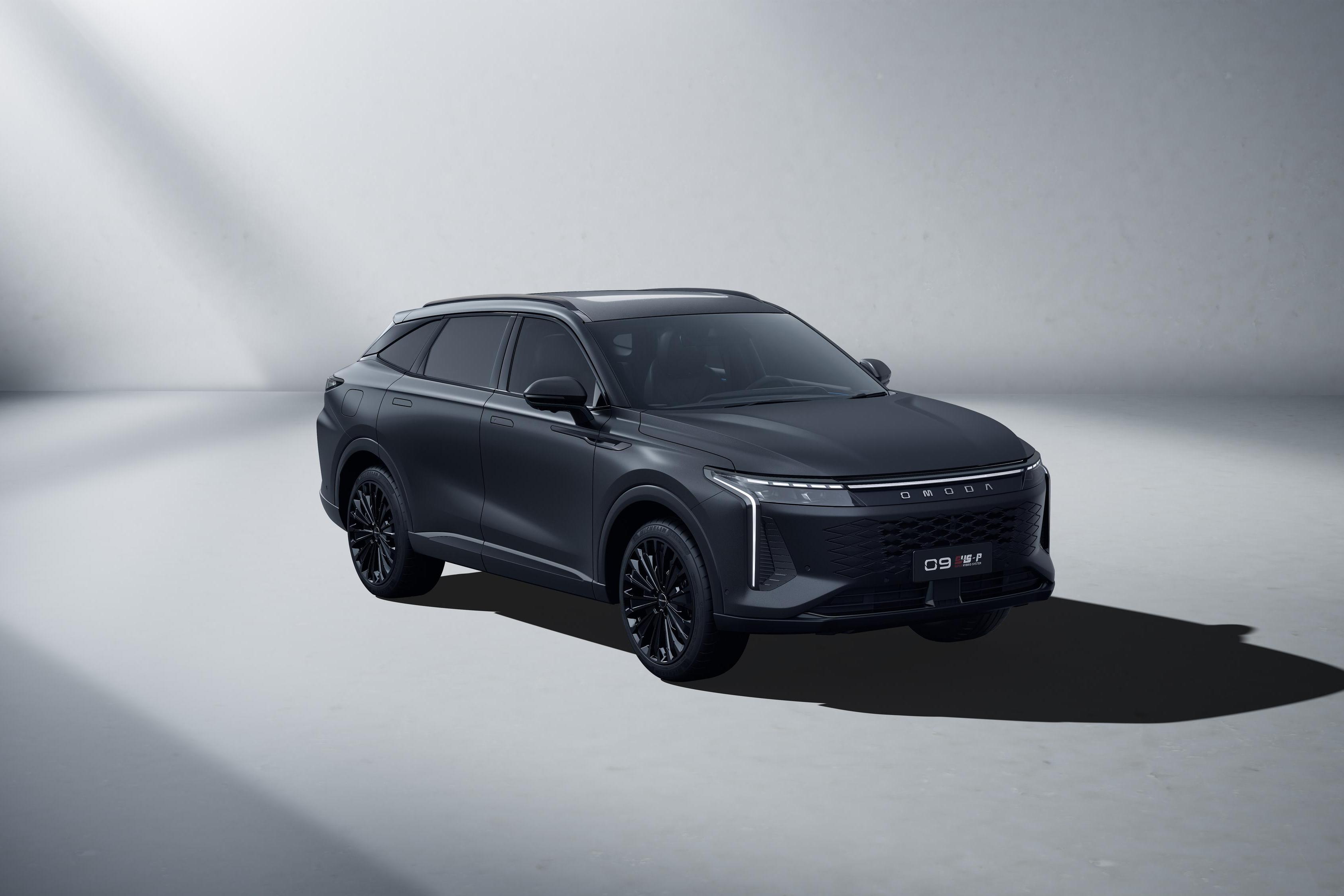 AUTO KOUTEK s.r.o. - Jaecoo / Omoda