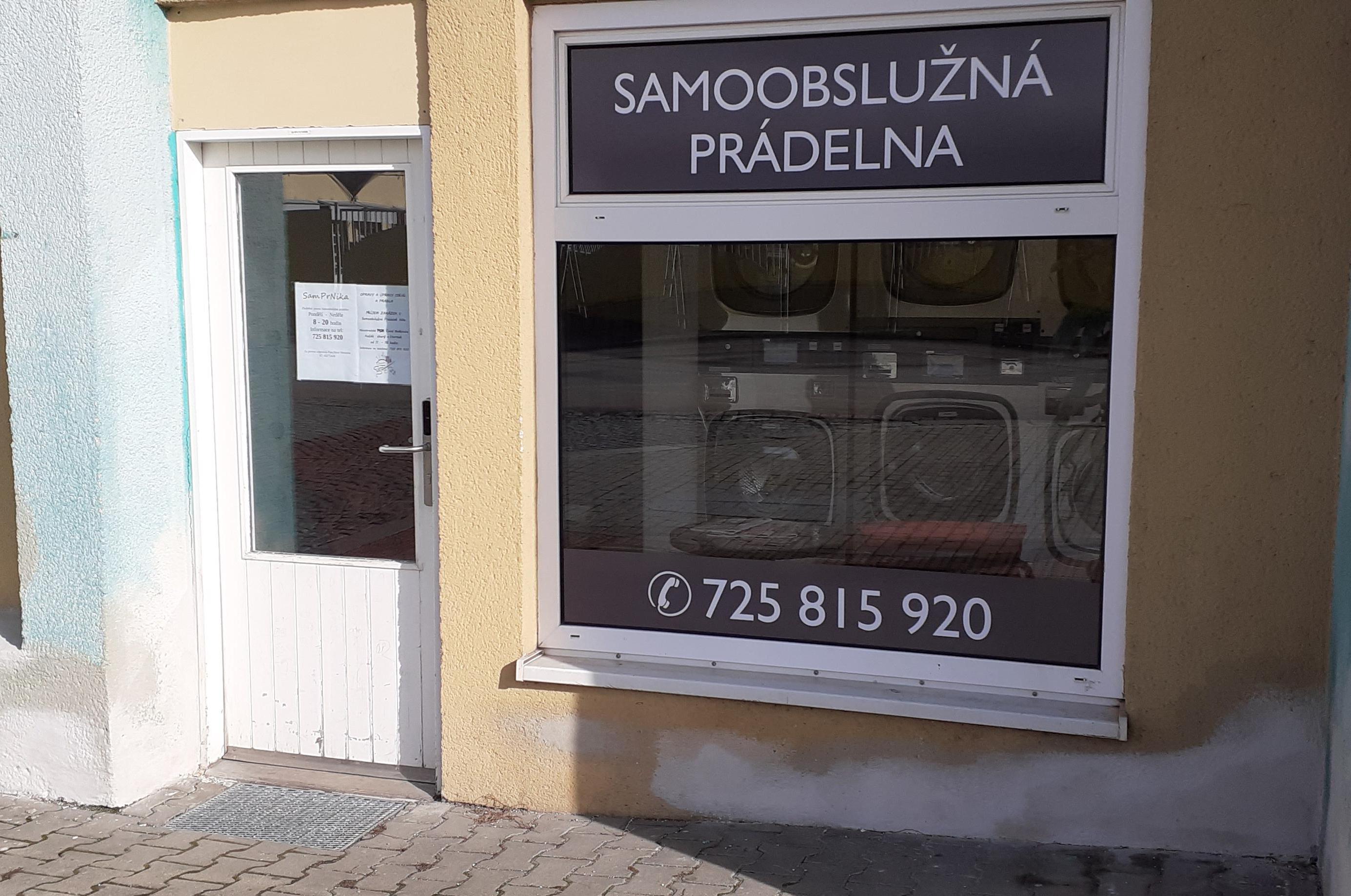 Samoobslužná prádelna Nika foto 2
