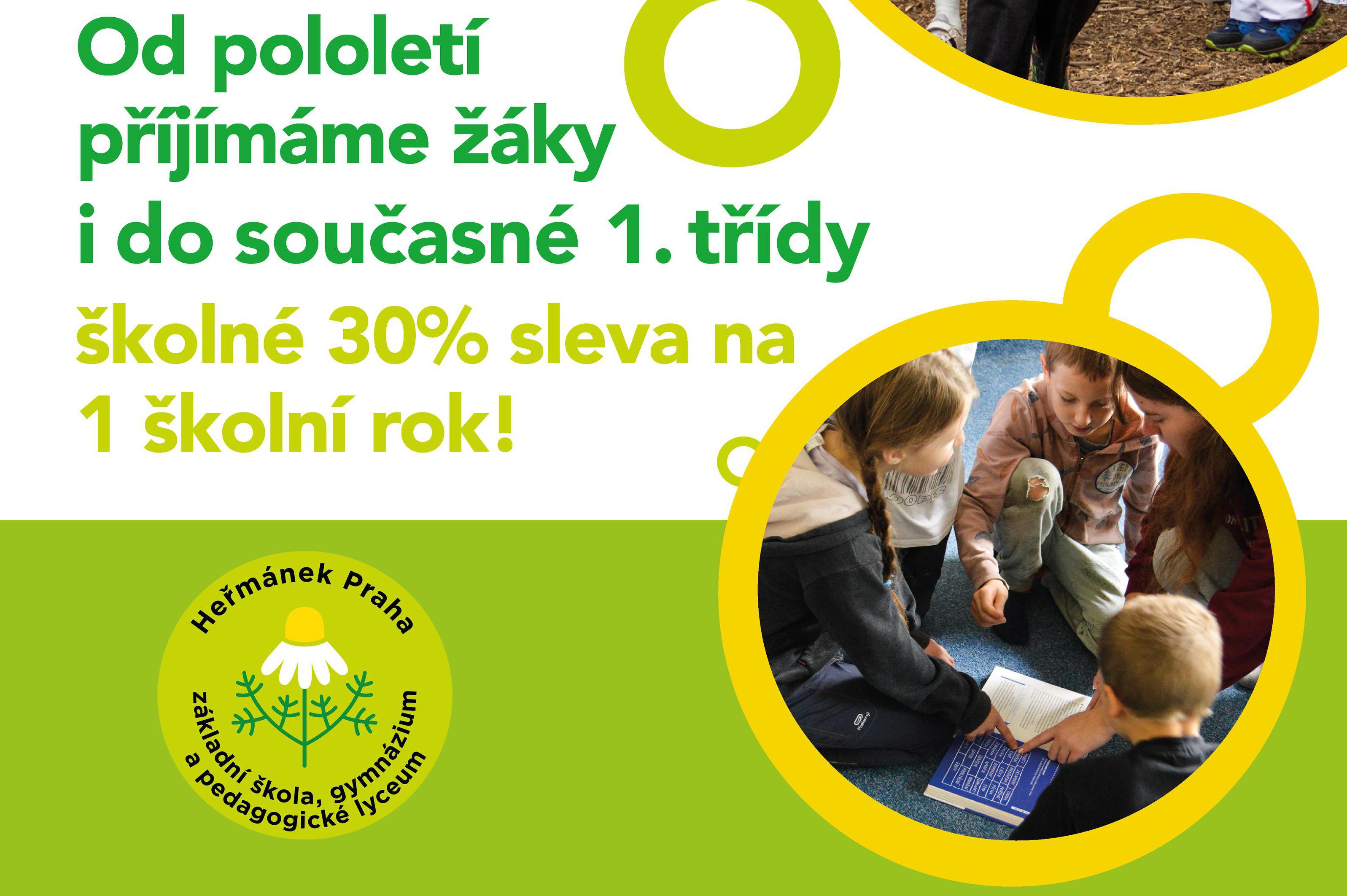 Přijímáme žáky do 1. i 2.třídy základní školy