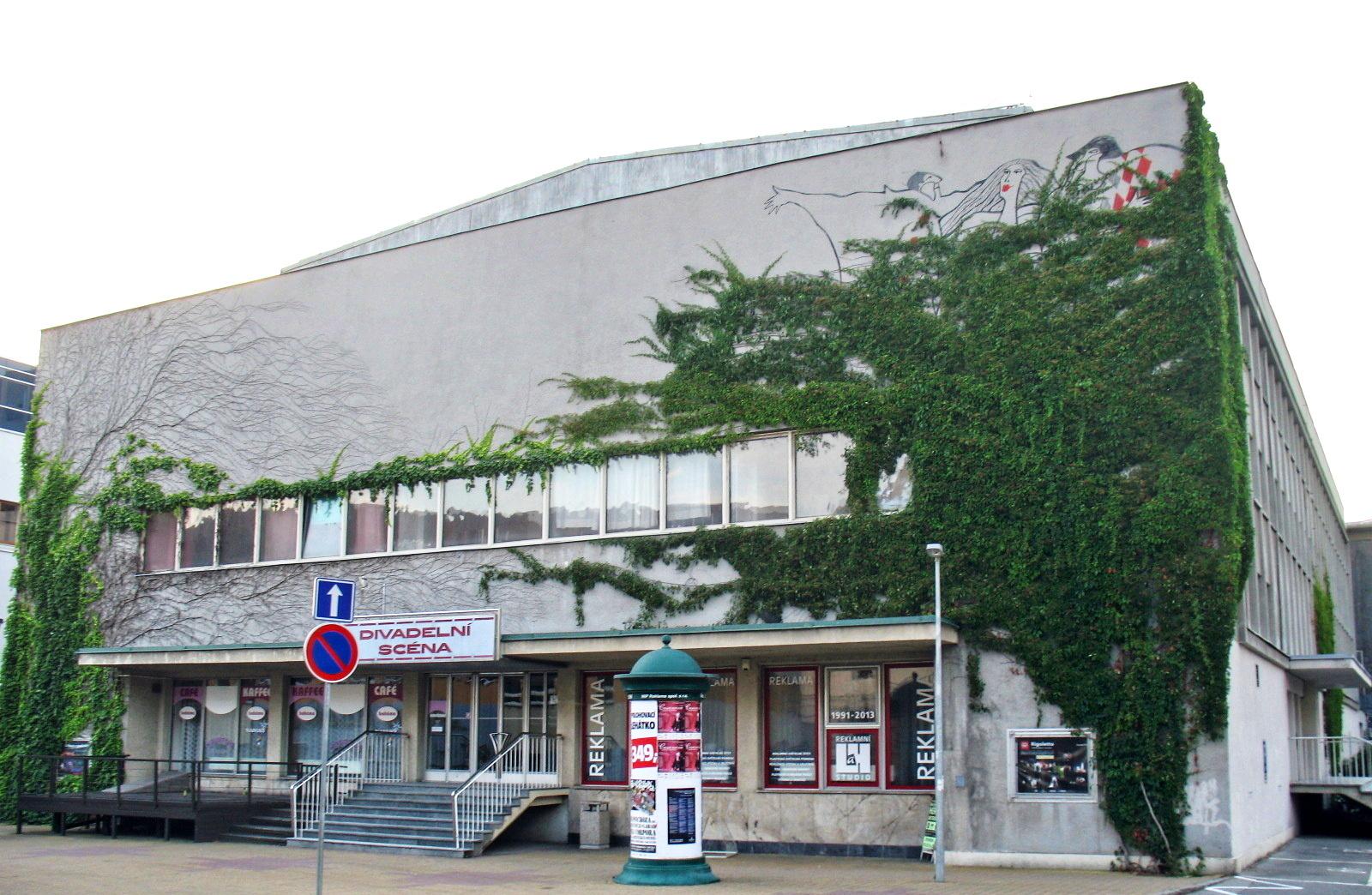 Dům Kultury METROPOL foto 4