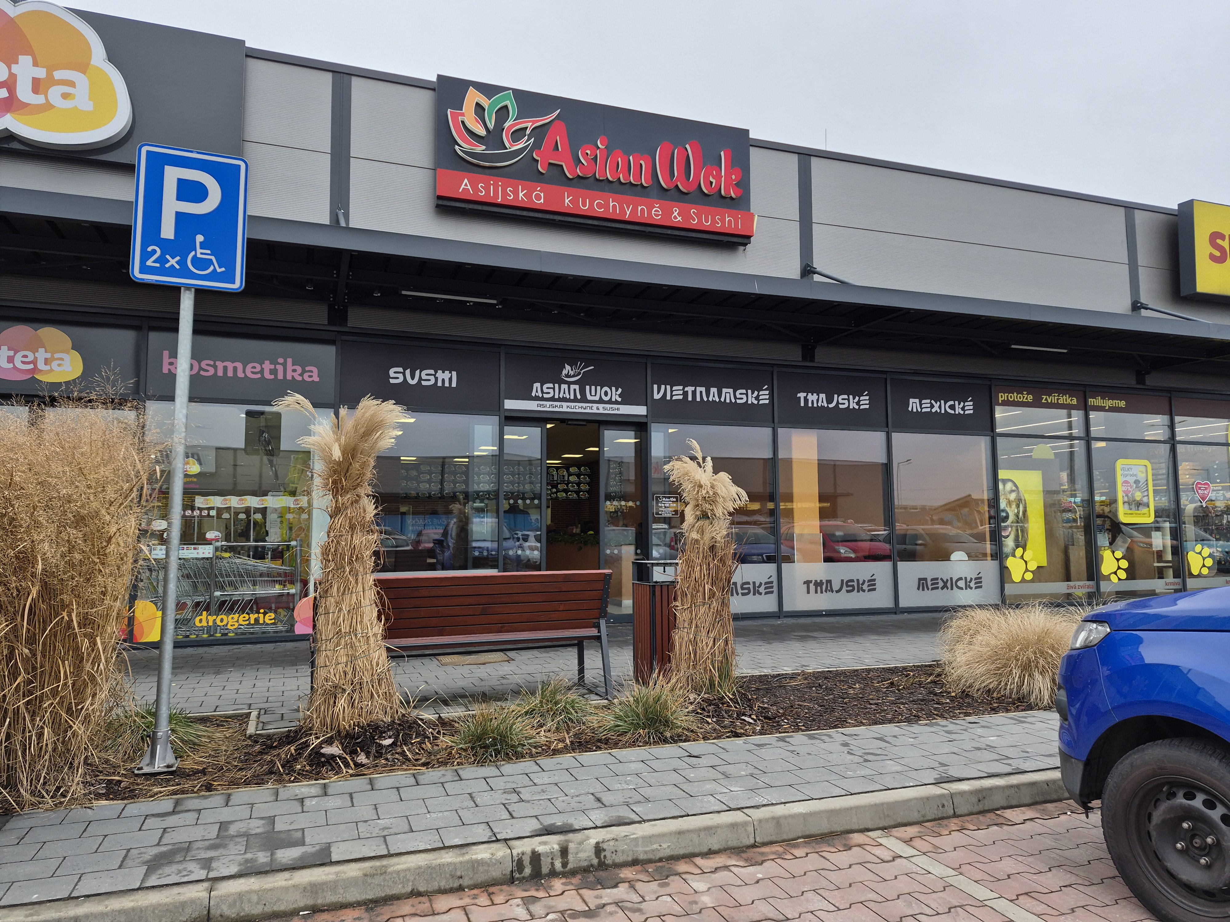 Asian Wok foto 3