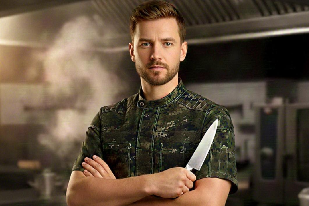 Kuchařské rondony Kentaur