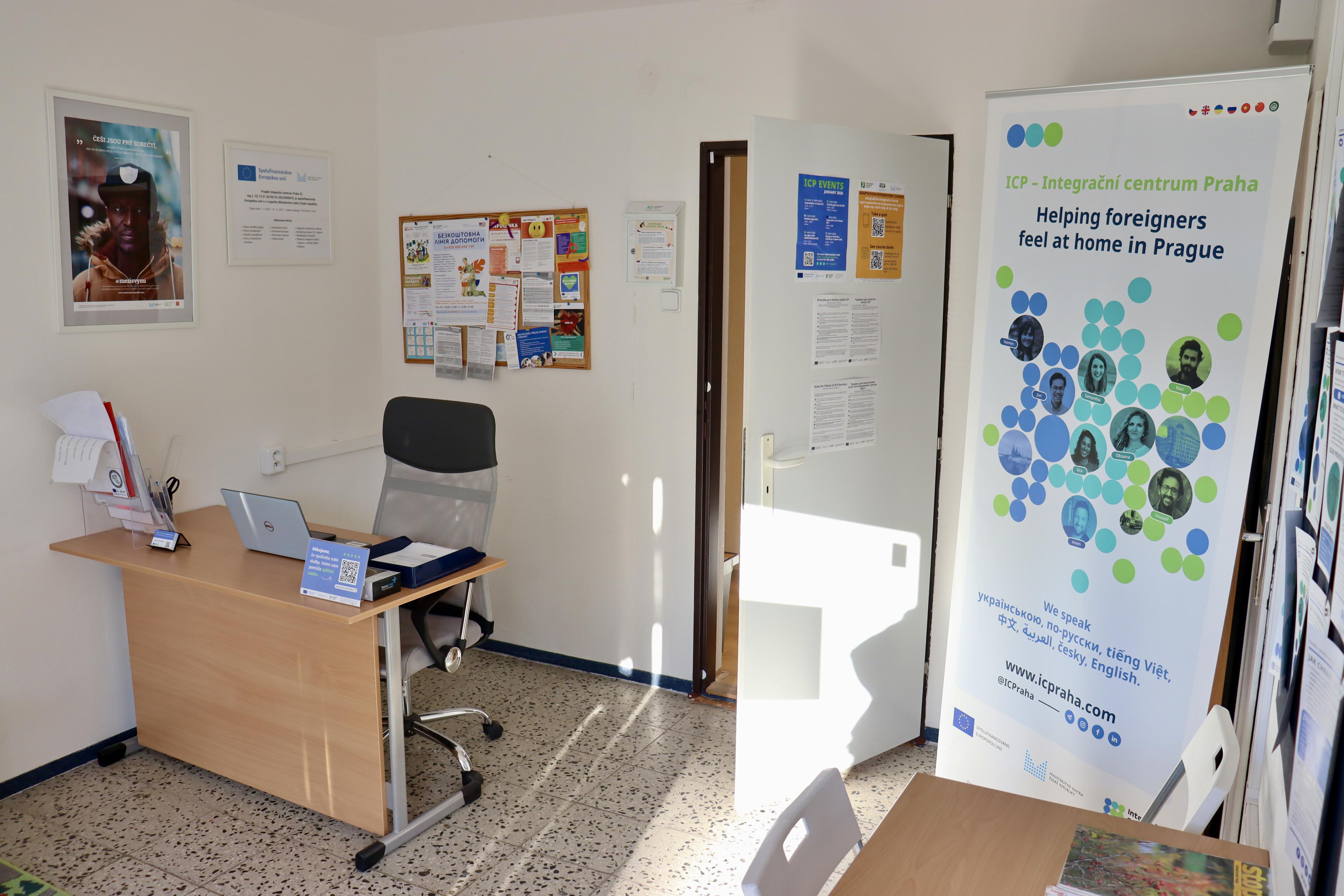 ICP - Integrační centrum Praha 13 foto 3