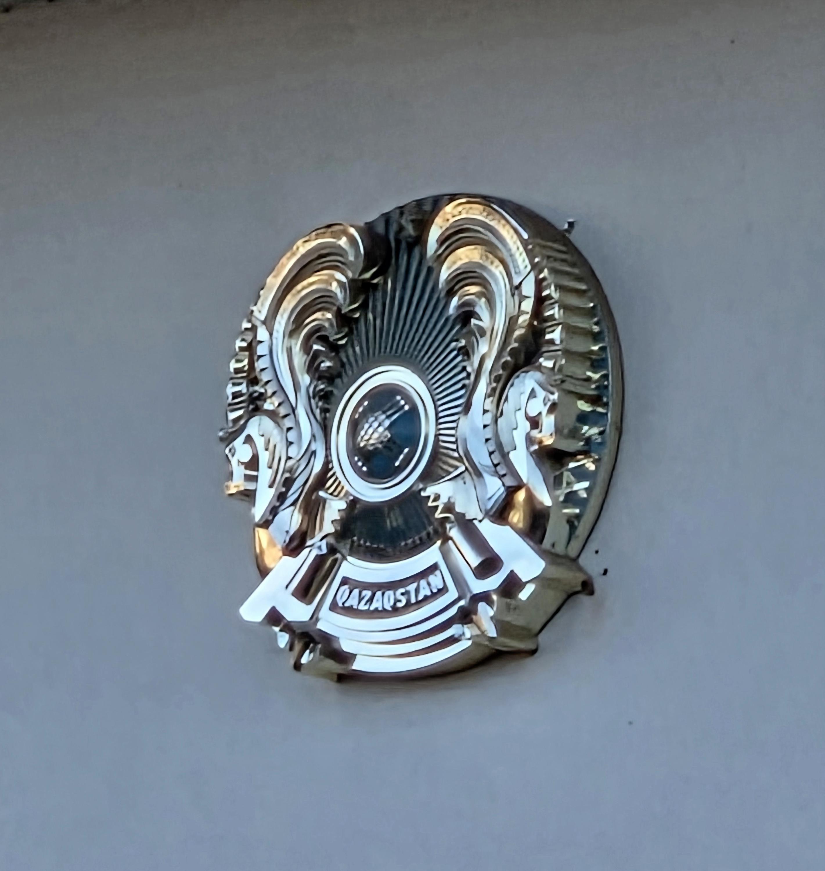 Kazachstán - Velvyslanectví Kazašské republiky foto 4