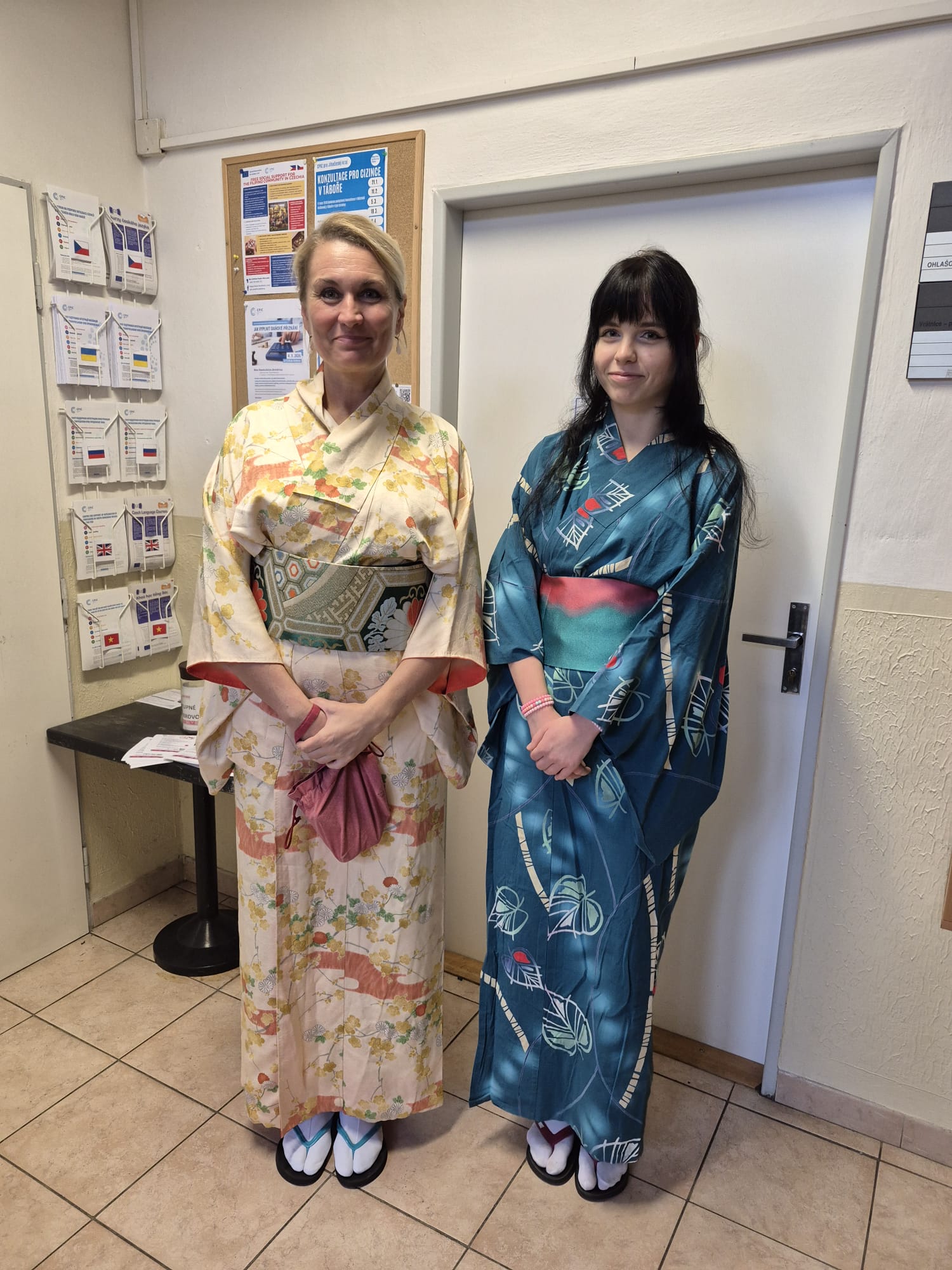 AKAI KIKU jazyková škola foto 4