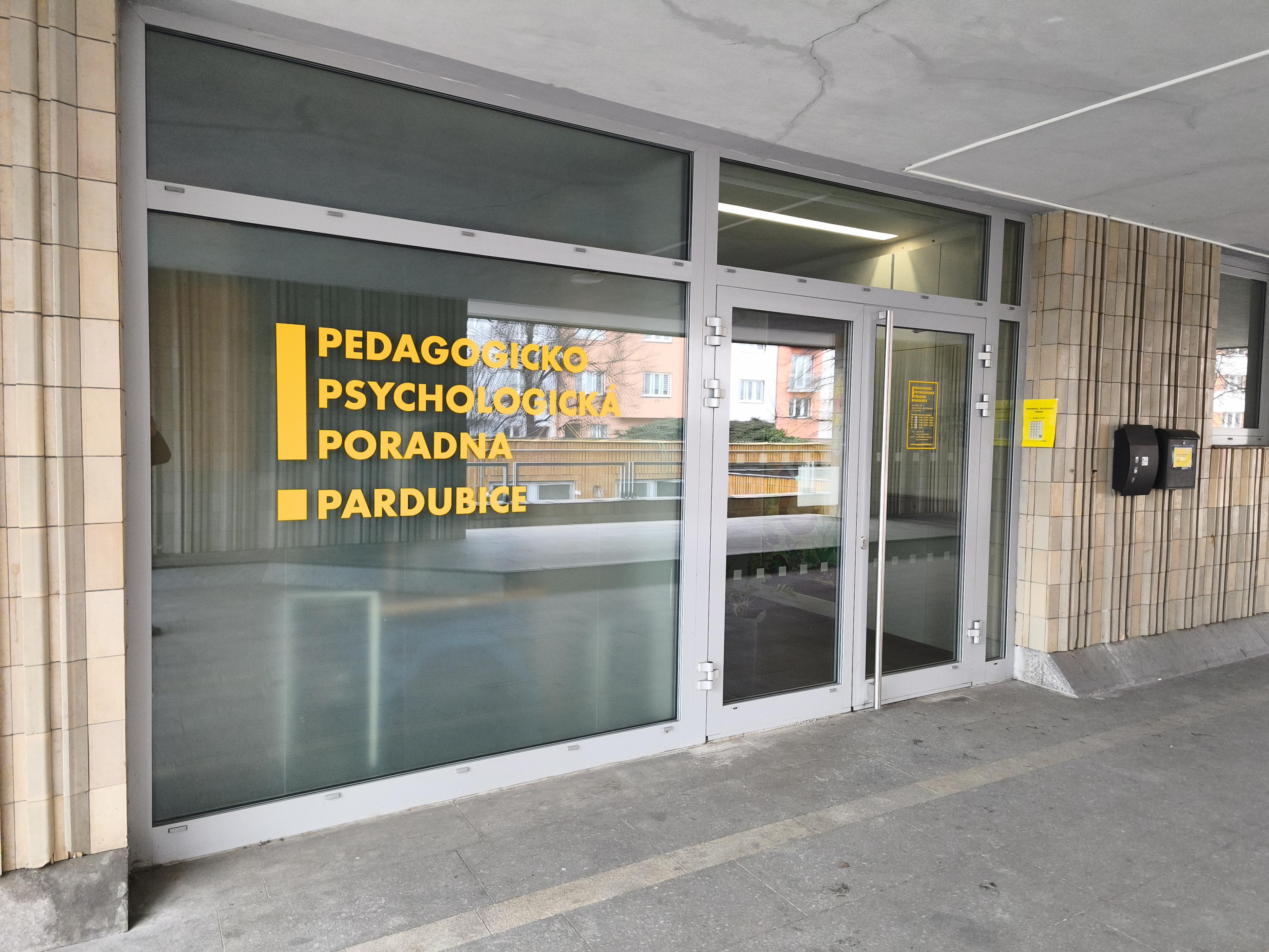 Pedagogicko-psychologická poradna Pardubice foto 2