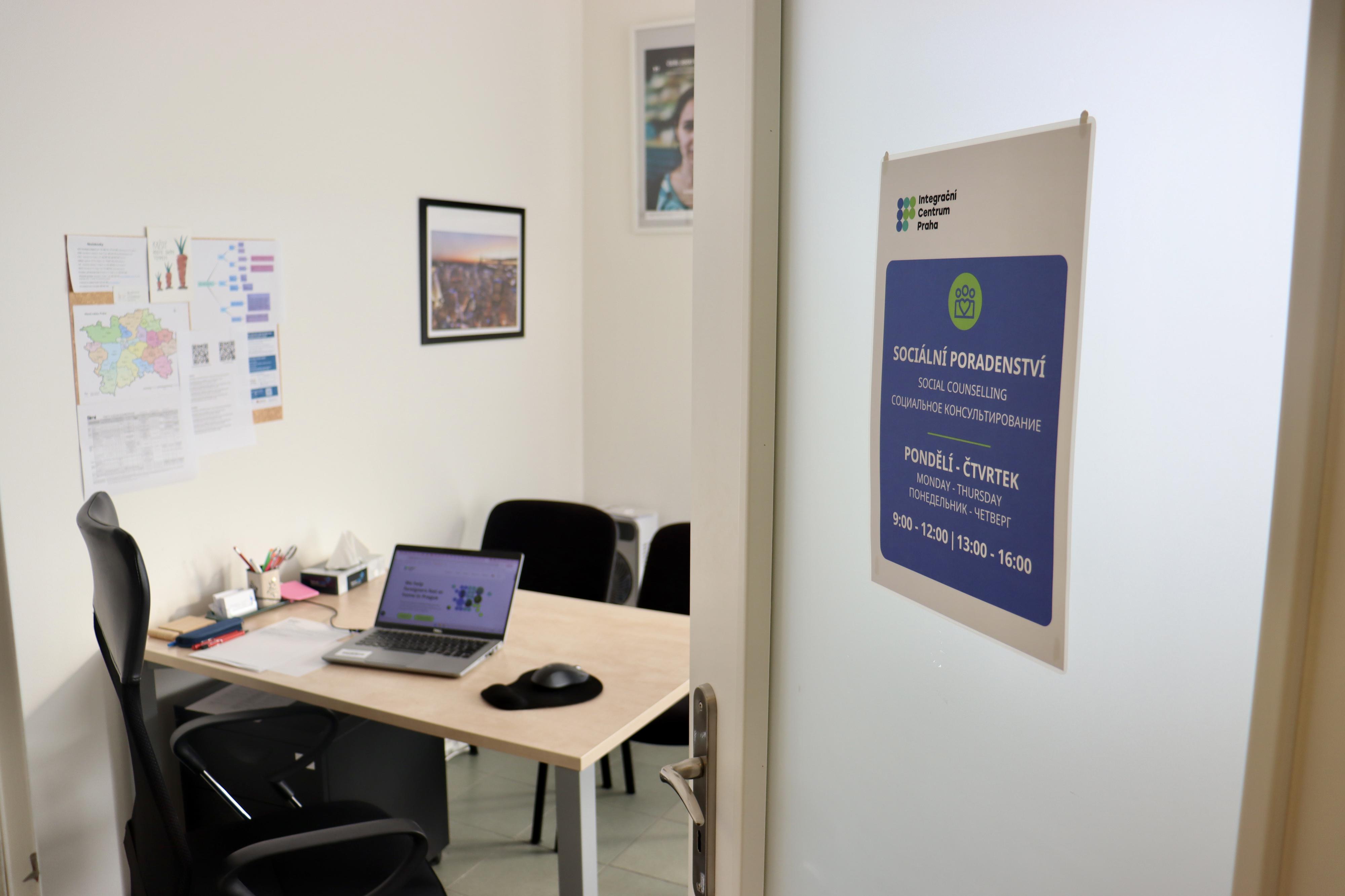 ICP - Integrační centrum Praha 14 foto 3