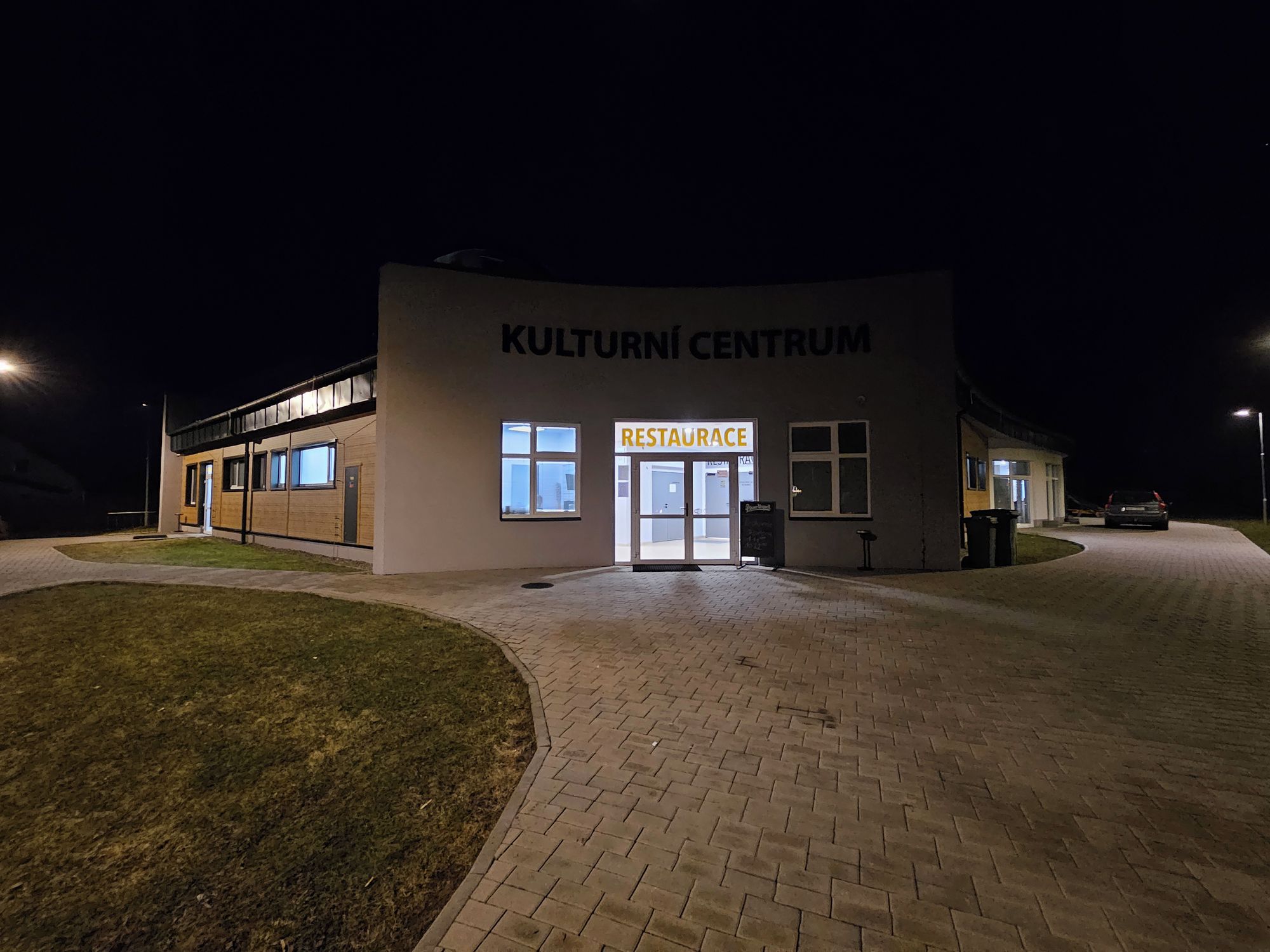 Restaurace SKC Dolní Třebonín foto 1
