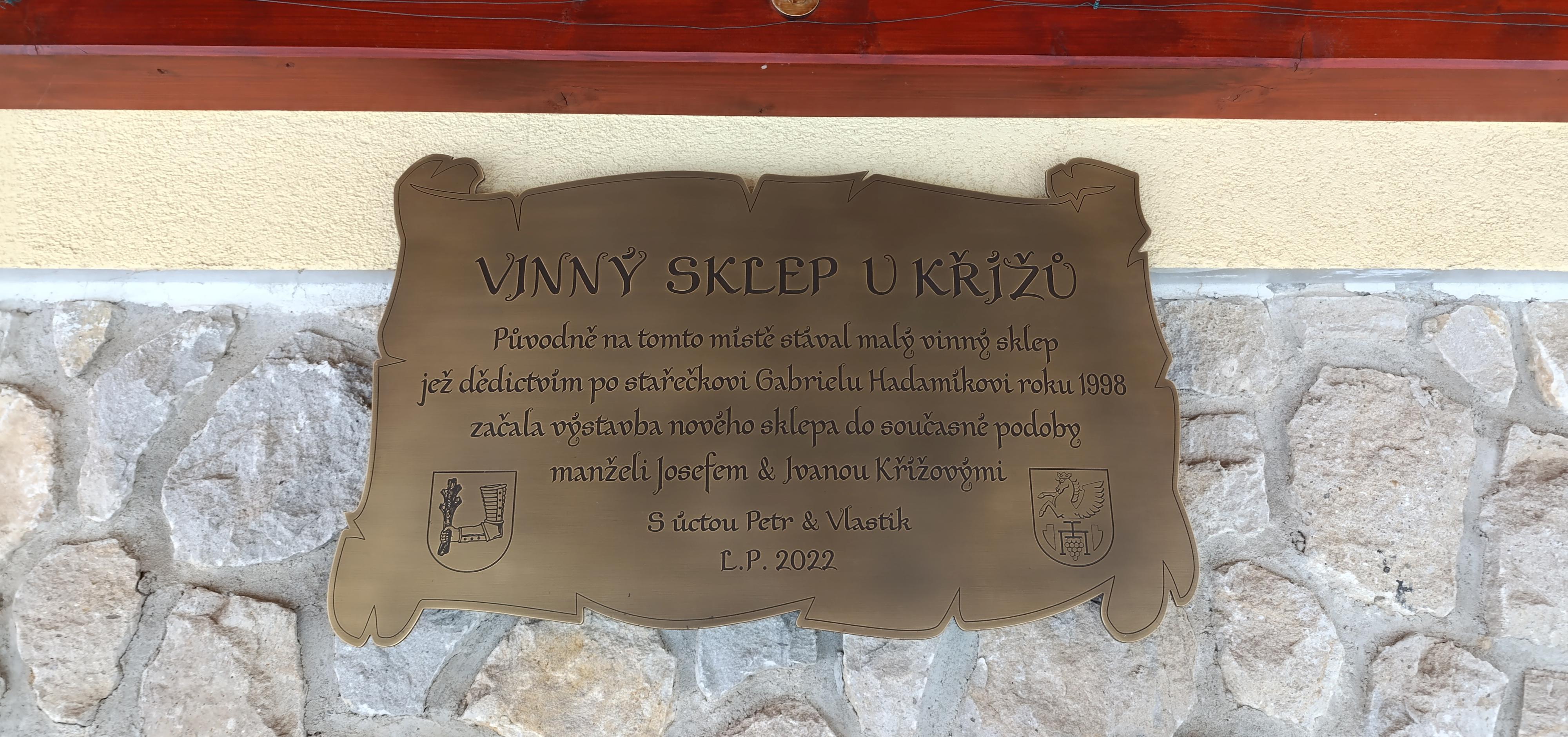 Vinařství & Ubytování u Křížů foto 5