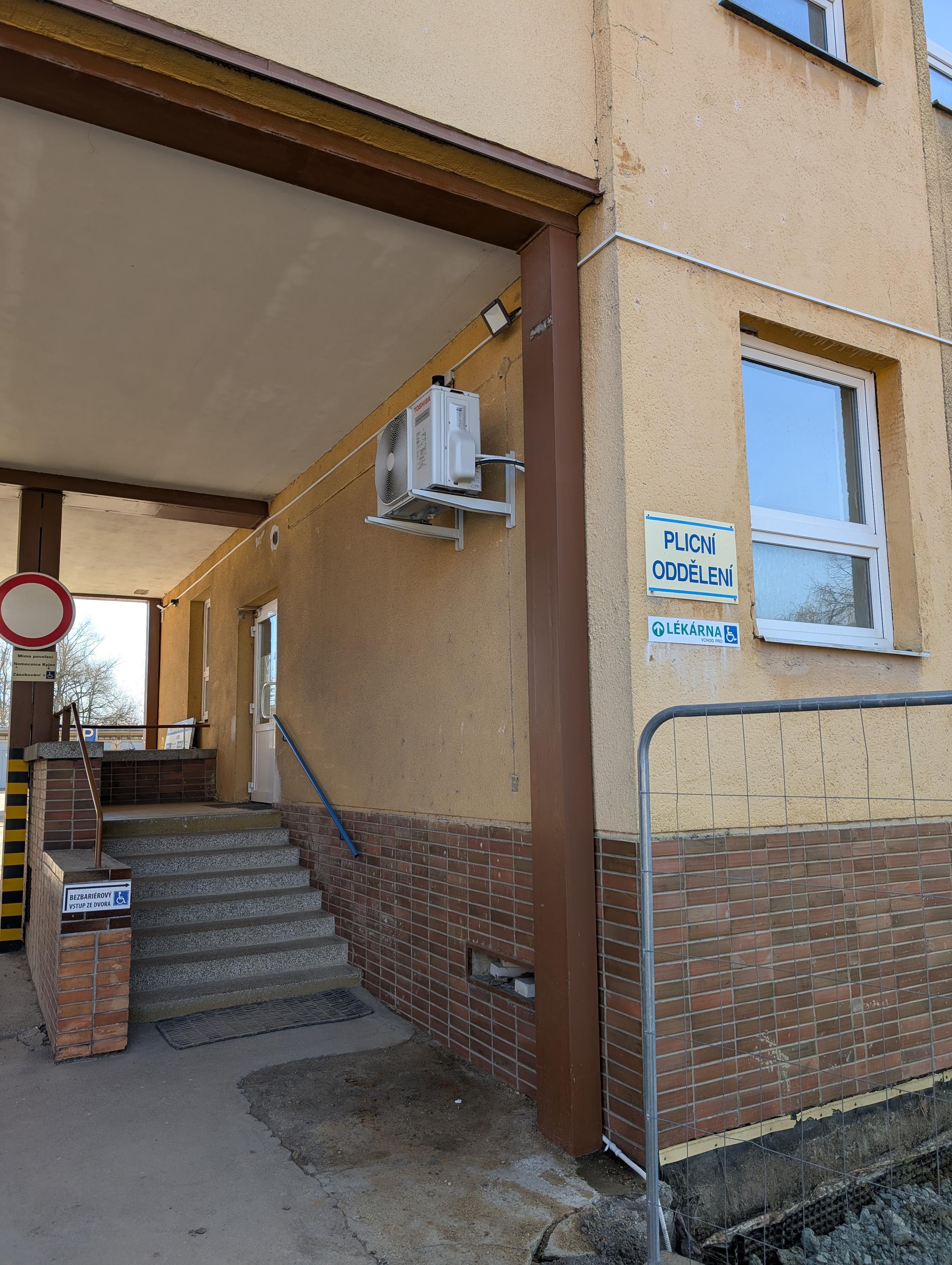 Pneumologická ambulance s.r.o. foto 2