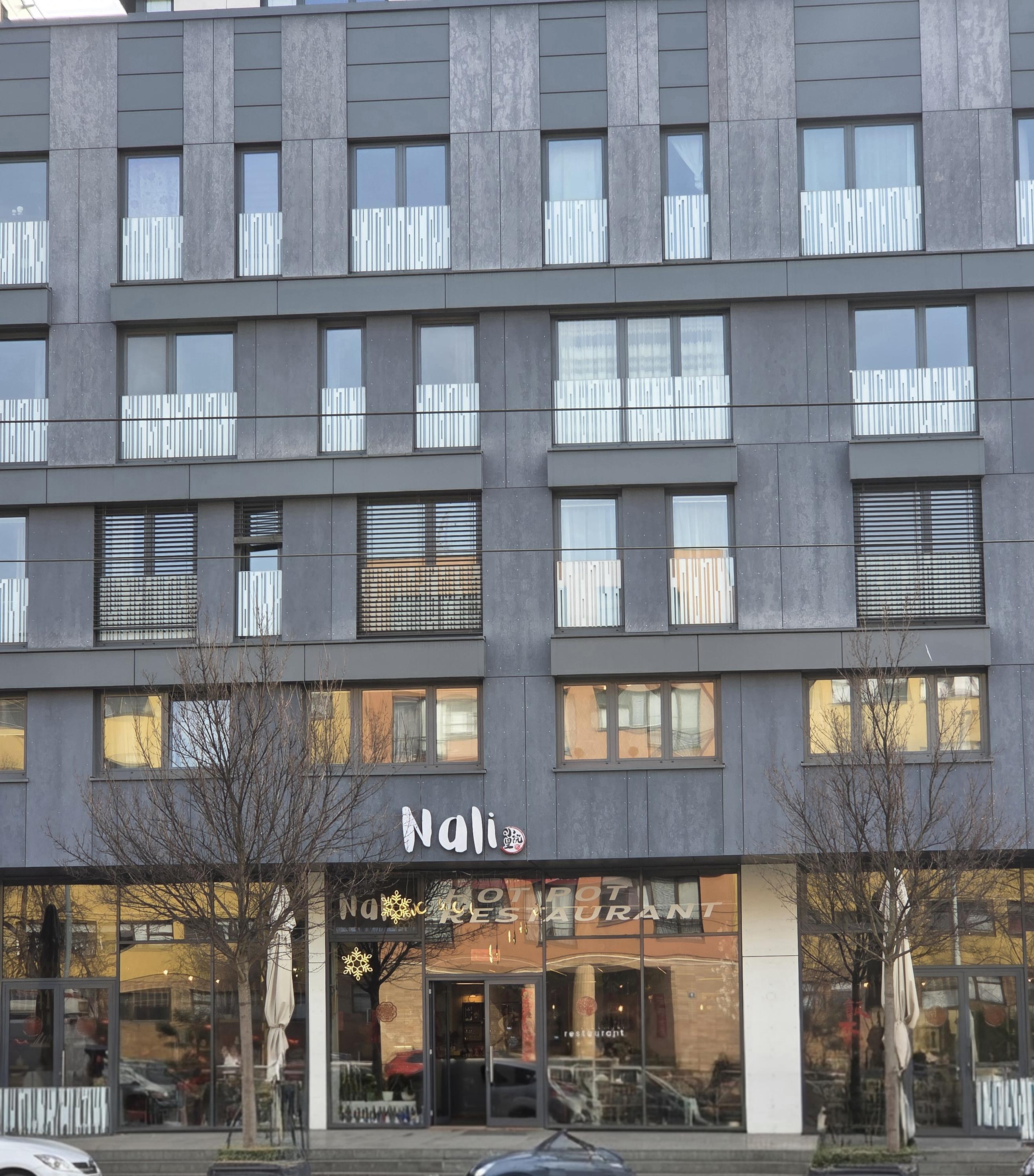 Nali 小院里 foto 2