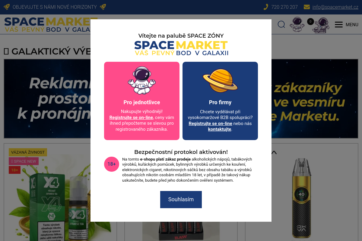 Space Market