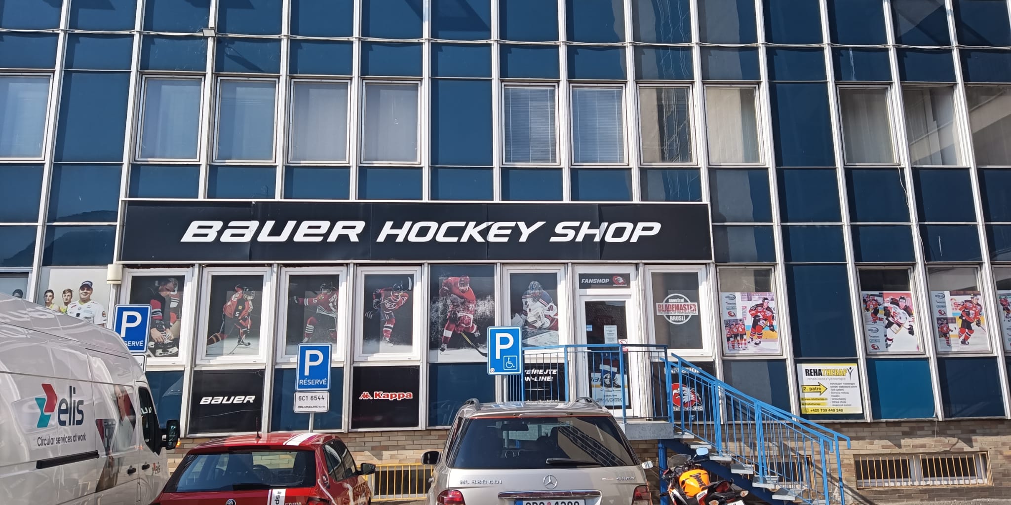 Bauer Hockey Shop foto 3