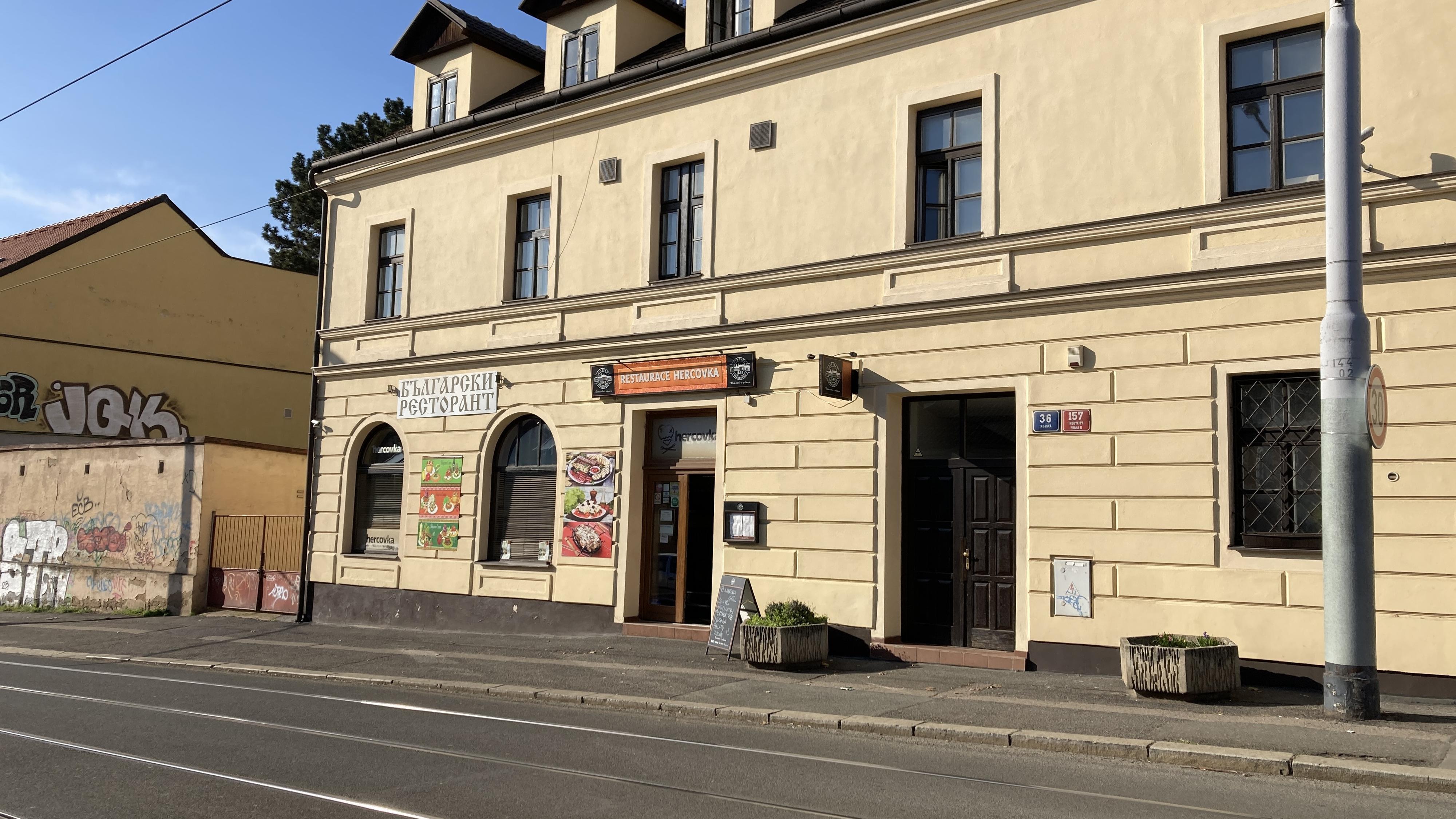 Hercovka Grill & Bar foto 6