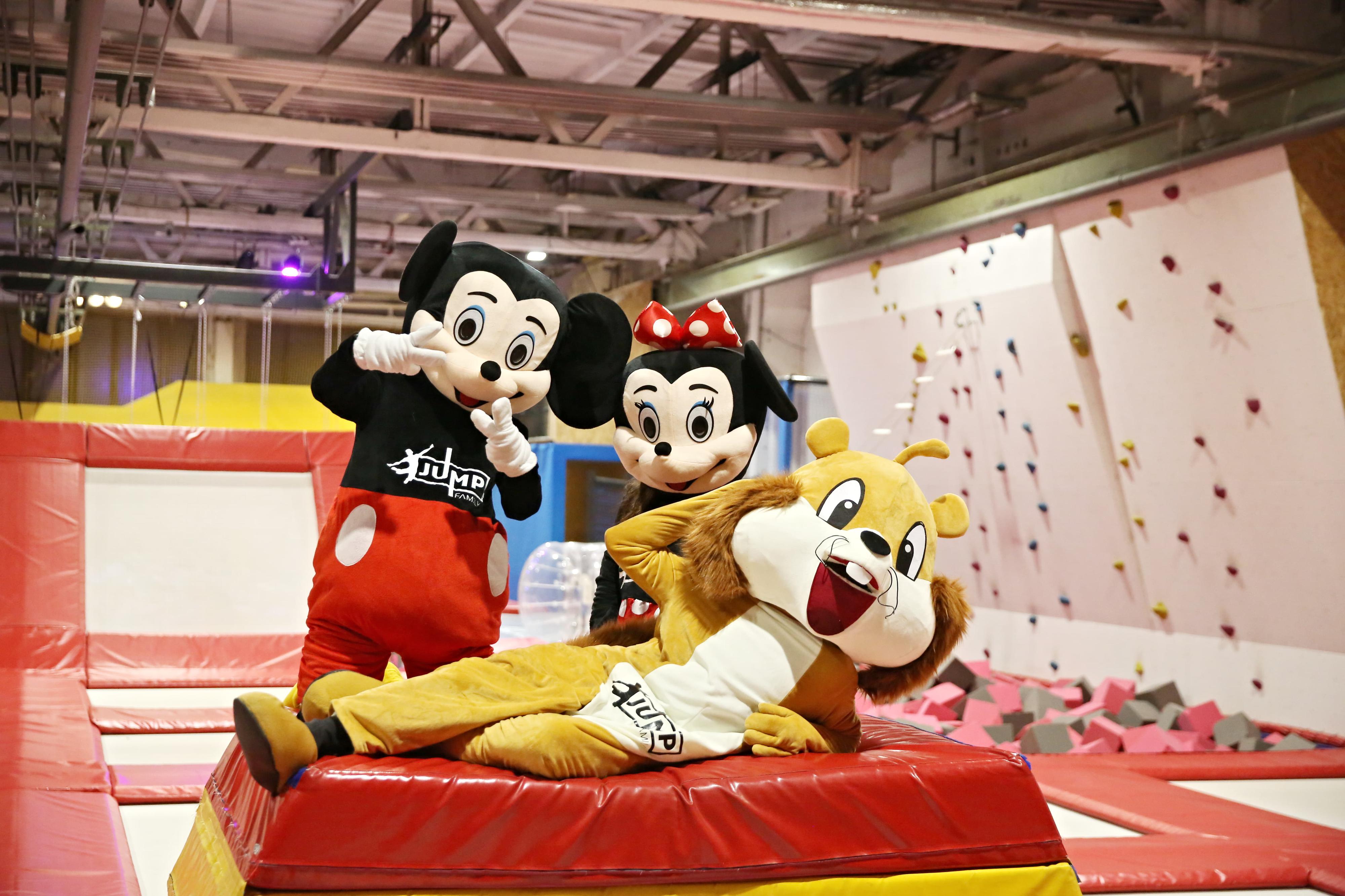 JUMP FAMILY Ústí nad Labem