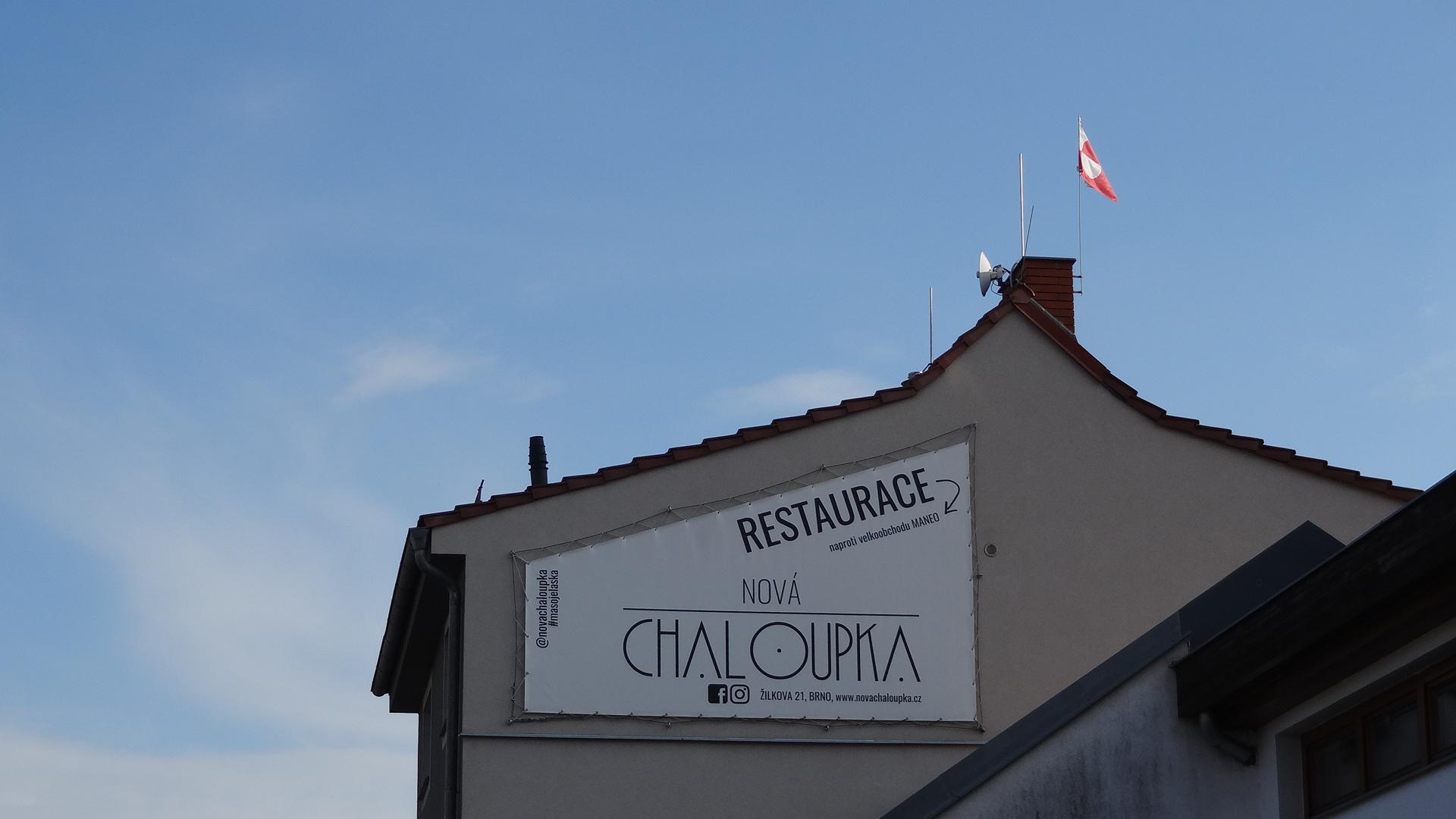 Restaurace Nová Chaloupka foto 5