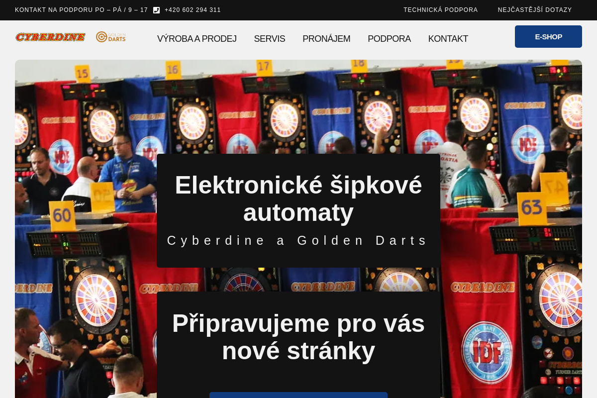 Cyberdine foto 1