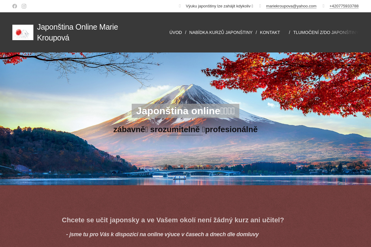 Japonština Online Marie Kroupová
