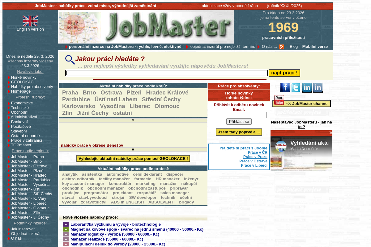 JobMaster