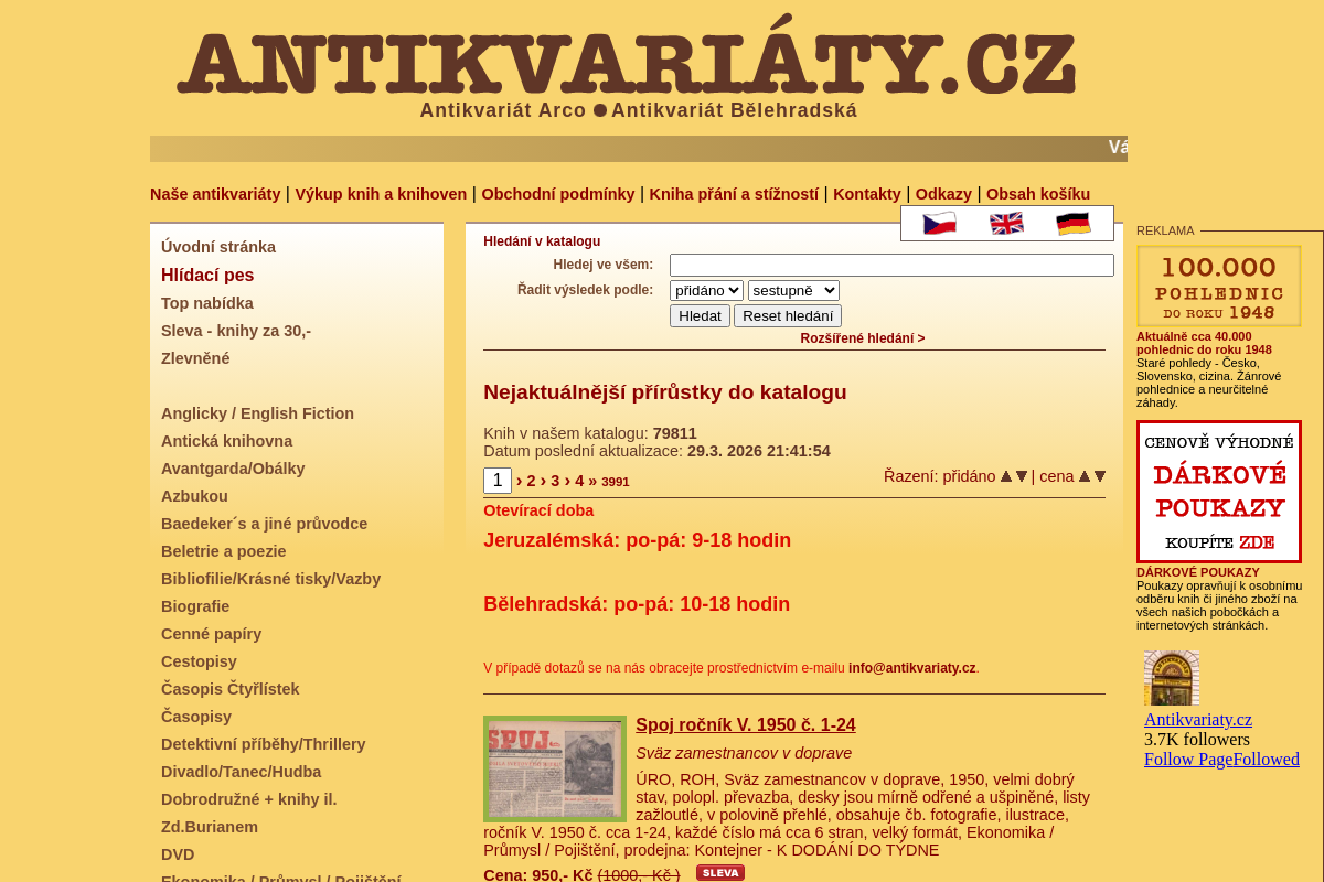 Antikvariaty.cz