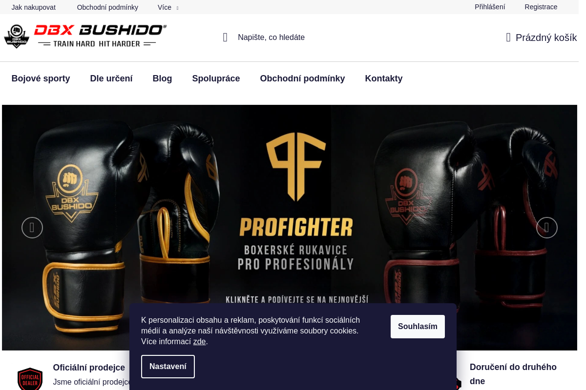 Bushido-sport.cz foto 1