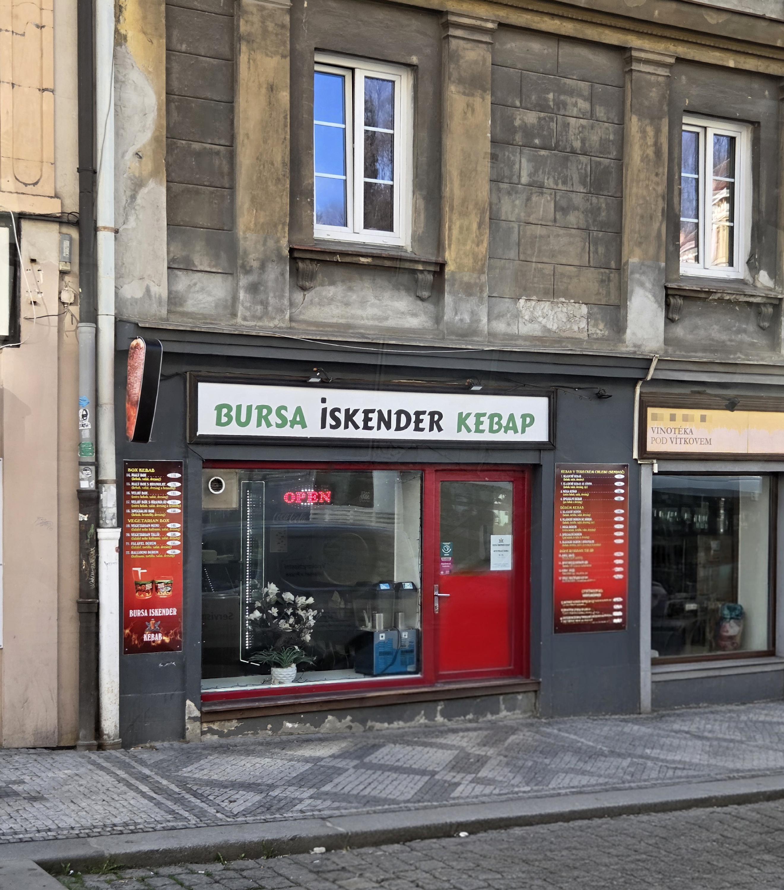 Bursa İskender Kebap foto 2