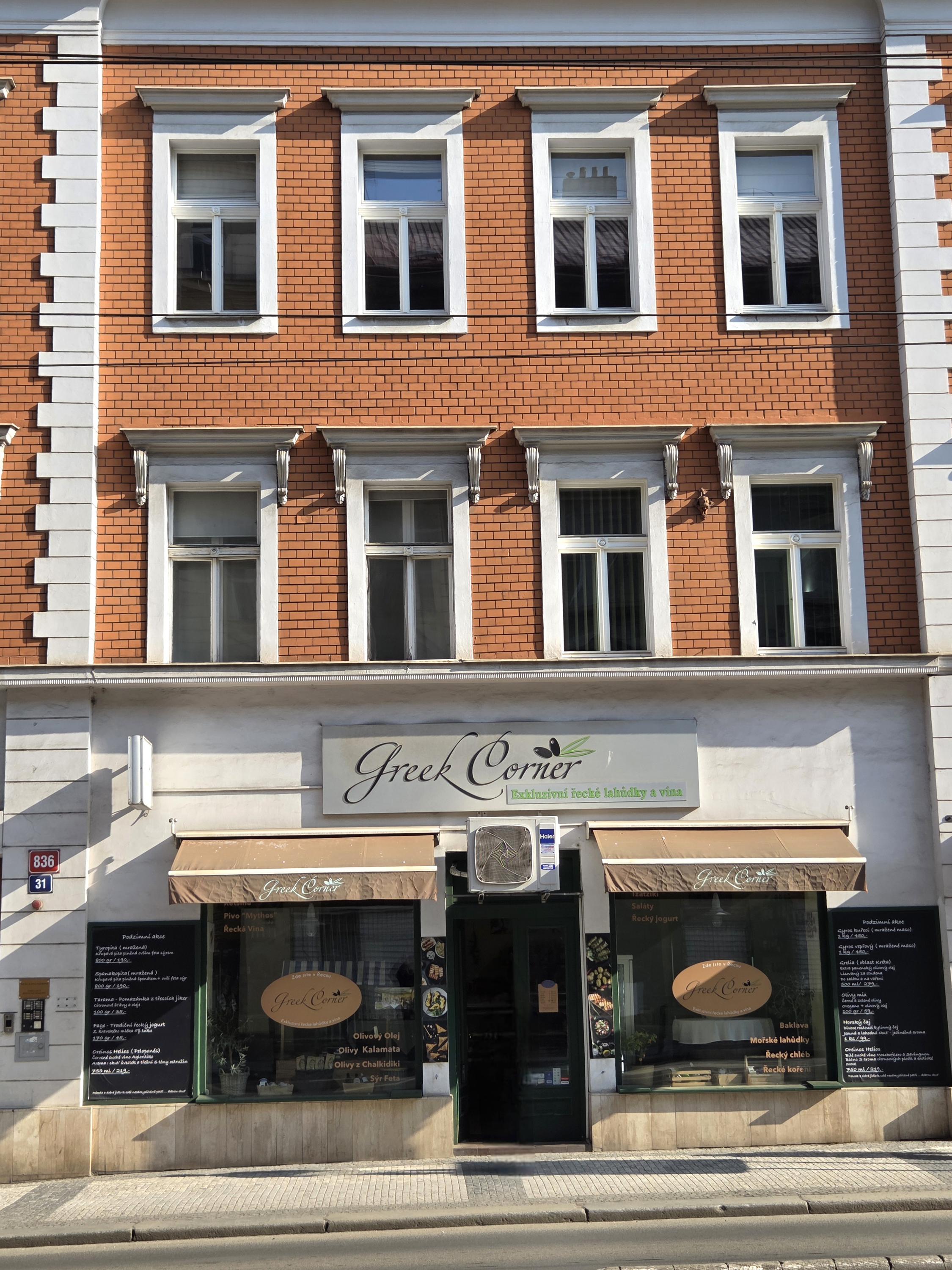 Greek corner, s.r.o. foto 2